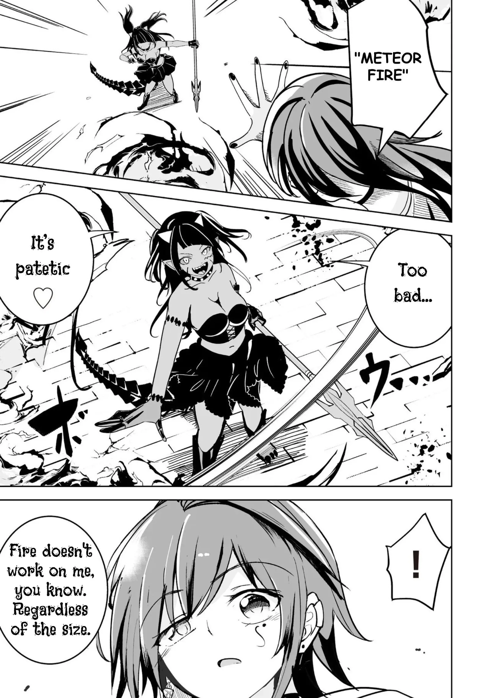 Another World's Highest Guild Leader ~I'm the weakest in the guild, but I can't quit the guild because of the heavy love of all the guild members~ Chapter 30 page 5