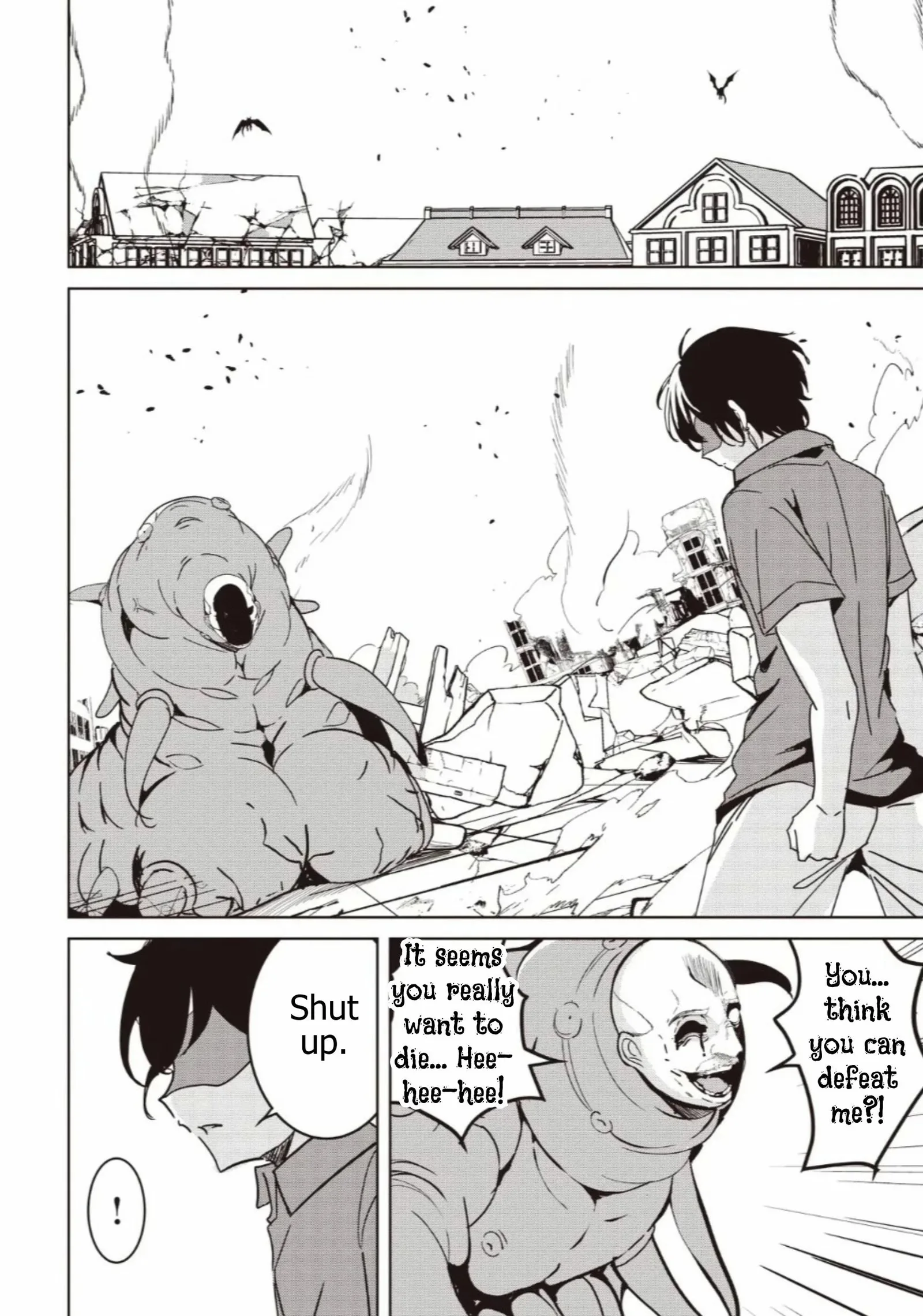 Another World's Highest Guild Leader ~I'm the weakest in the guild, but I can't quit the guild because of the heavy love of all the guild members~ Chapter 32.2 page 4