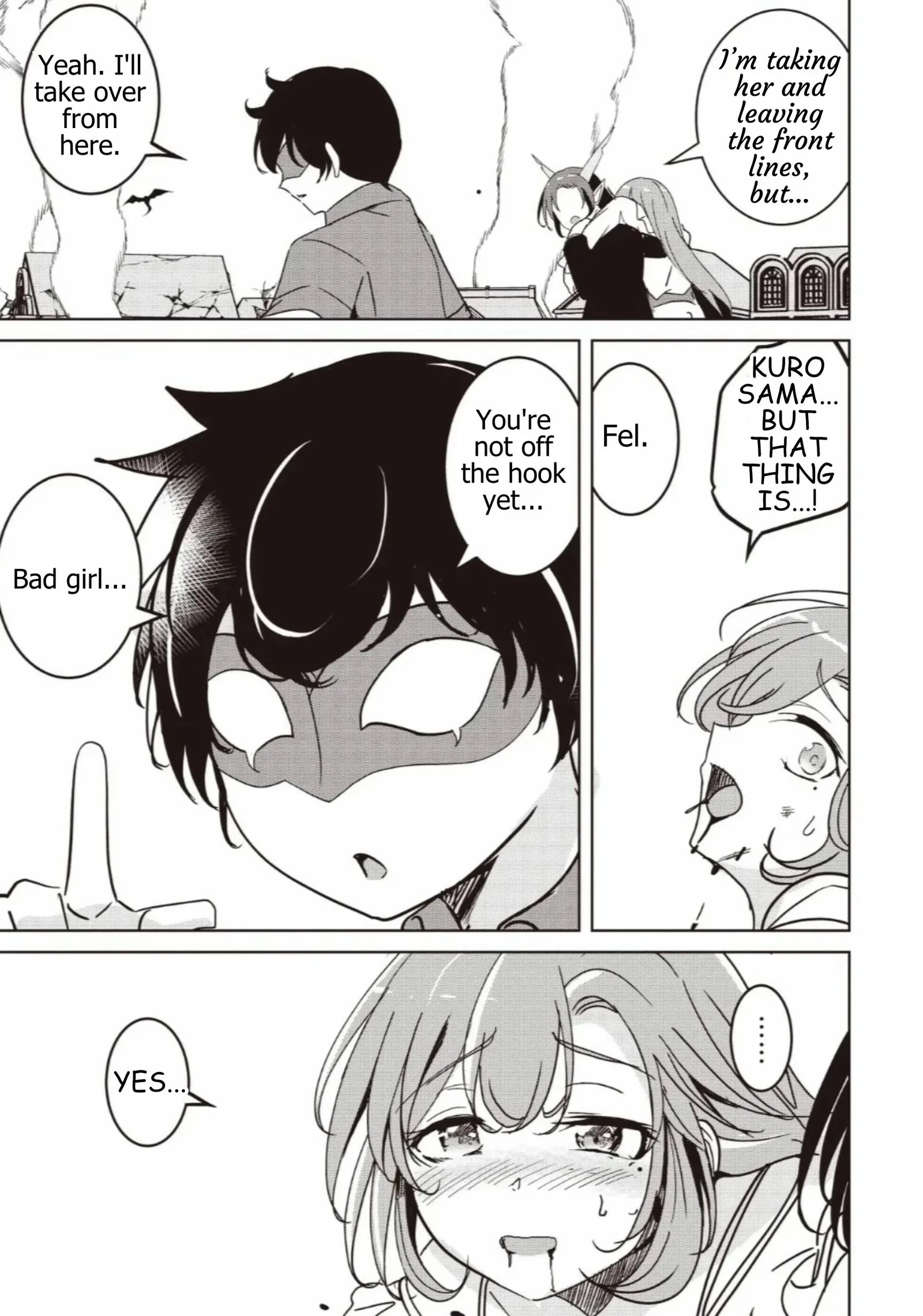 Another World's Highest Guild Leader ~I'm the weakest in the guild, but I can't quit the guild because of the heavy love of all the guild members~ Chapter 32.2 page 3