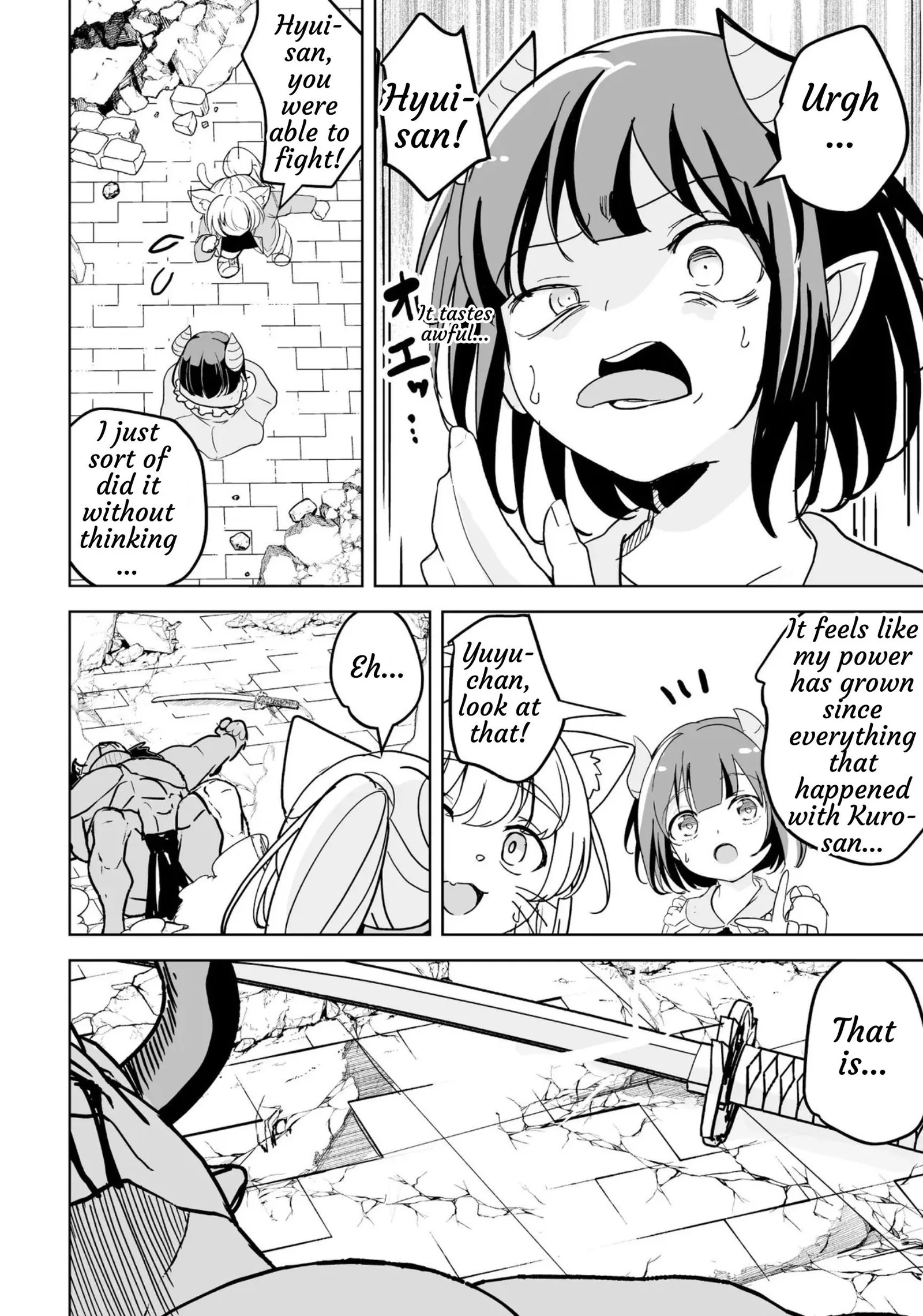 Another World's Highest Guild Leader ~I'm the weakest in the guild, but I can't quit the guild because of the heavy love of all the guild members~ Chapter 30 page 16