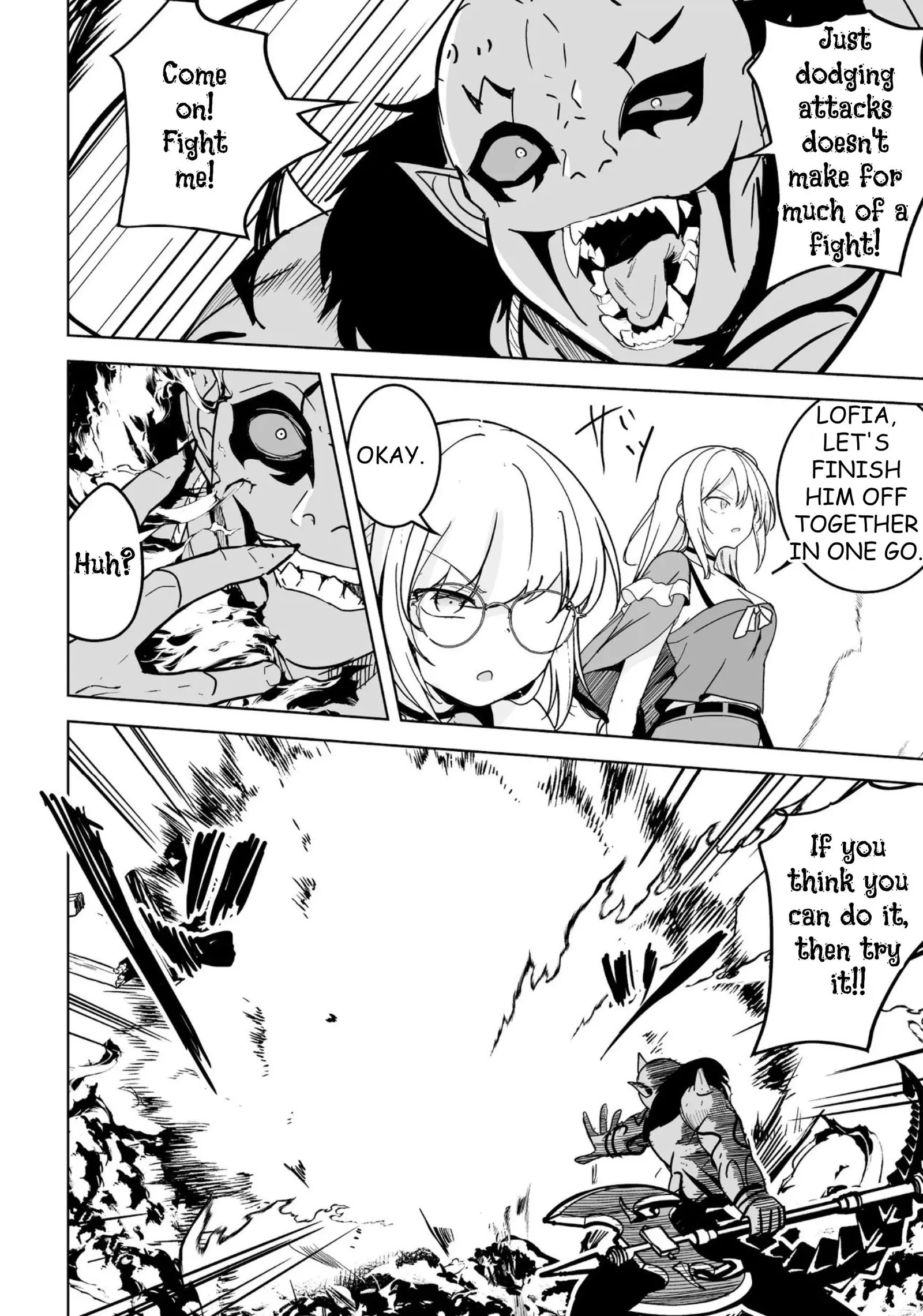 Another World's Highest Guild Leader ~I'm the weakest in the guild, but I can't quit the guild because of the heavy love of all the guild members~ Chapter 30 page 18