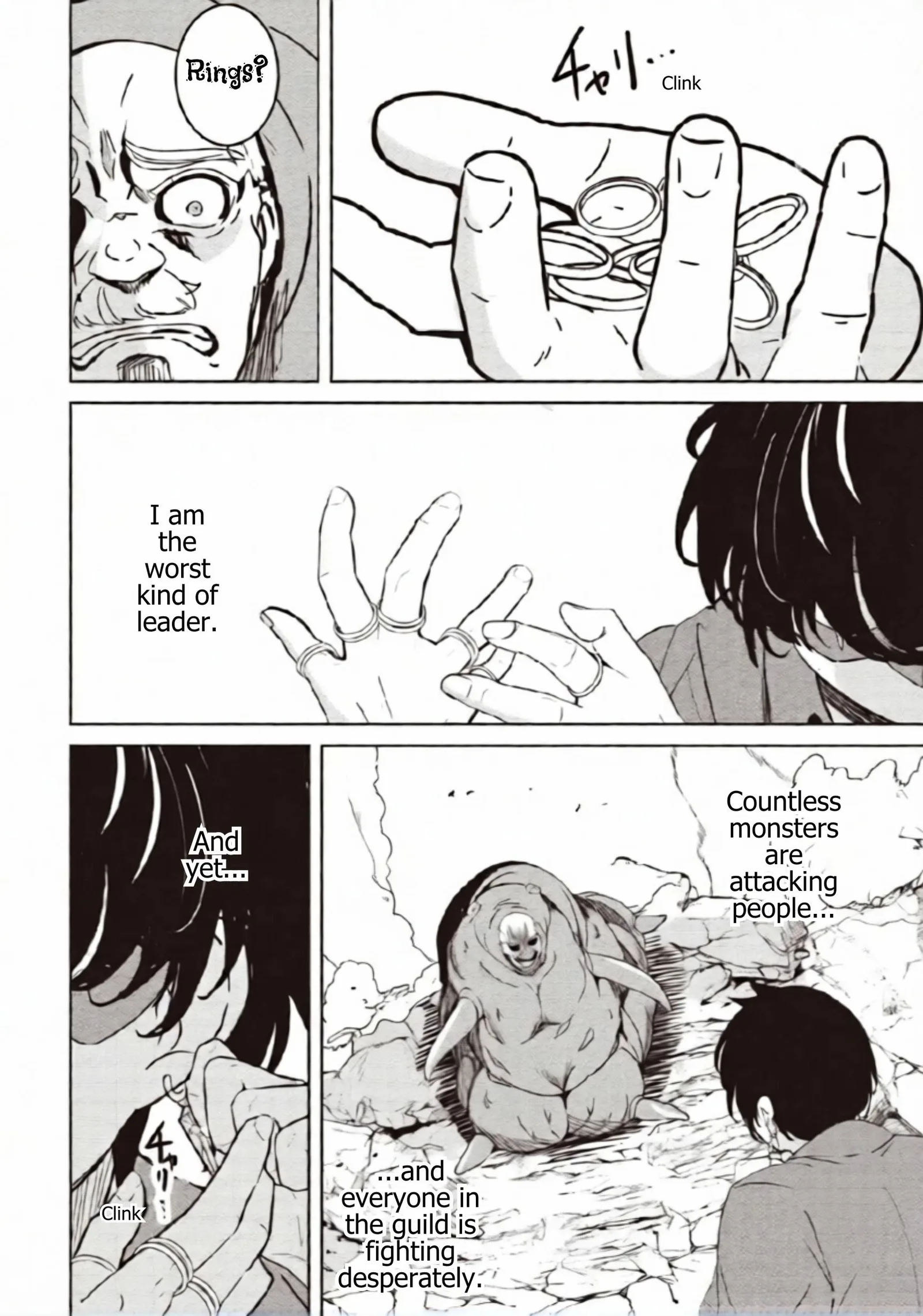 Another World's Highest Guild Leader ~I'm the weakest in the guild, but I can't quit the guild because of the heavy love of all the guild members~ Chapter 32.2 page 7