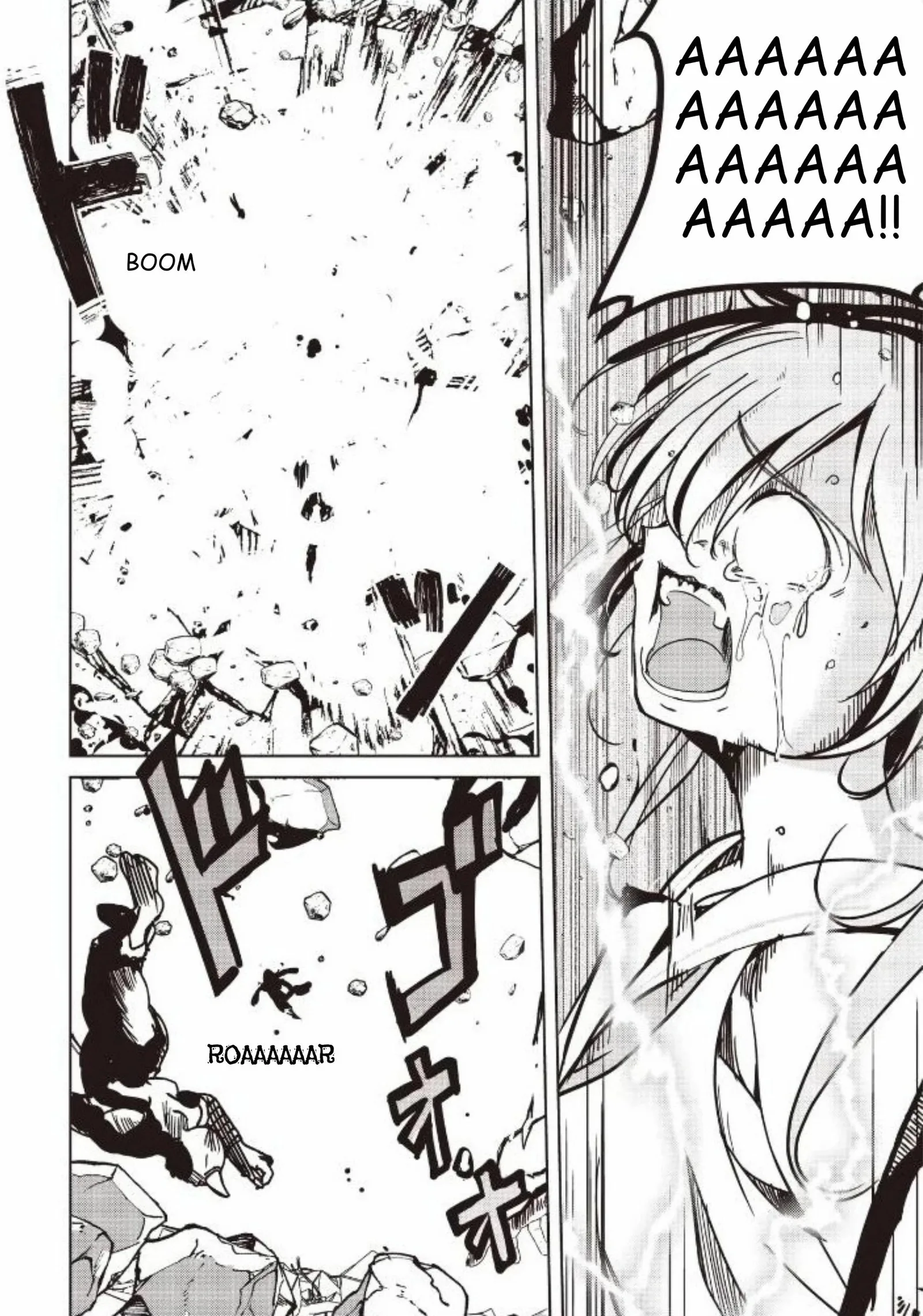 Another World's Highest Guild Leader ~I'm the weakest in the guild, but I can't quit the guild because of the heavy love of all the guild members~ Chapter 33.1 page 7