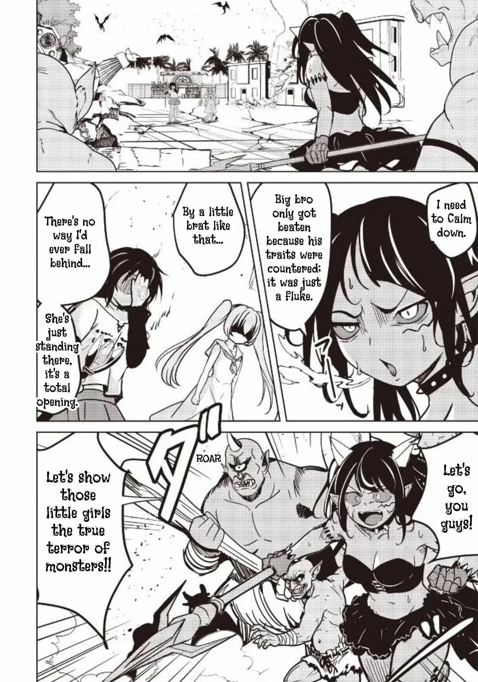 Another World's Highest Guild Leader ~I'm the weakest in the guild, but I can't quit the guild because of the heavy love of all the guild members~ Chapter 33.1 page 4