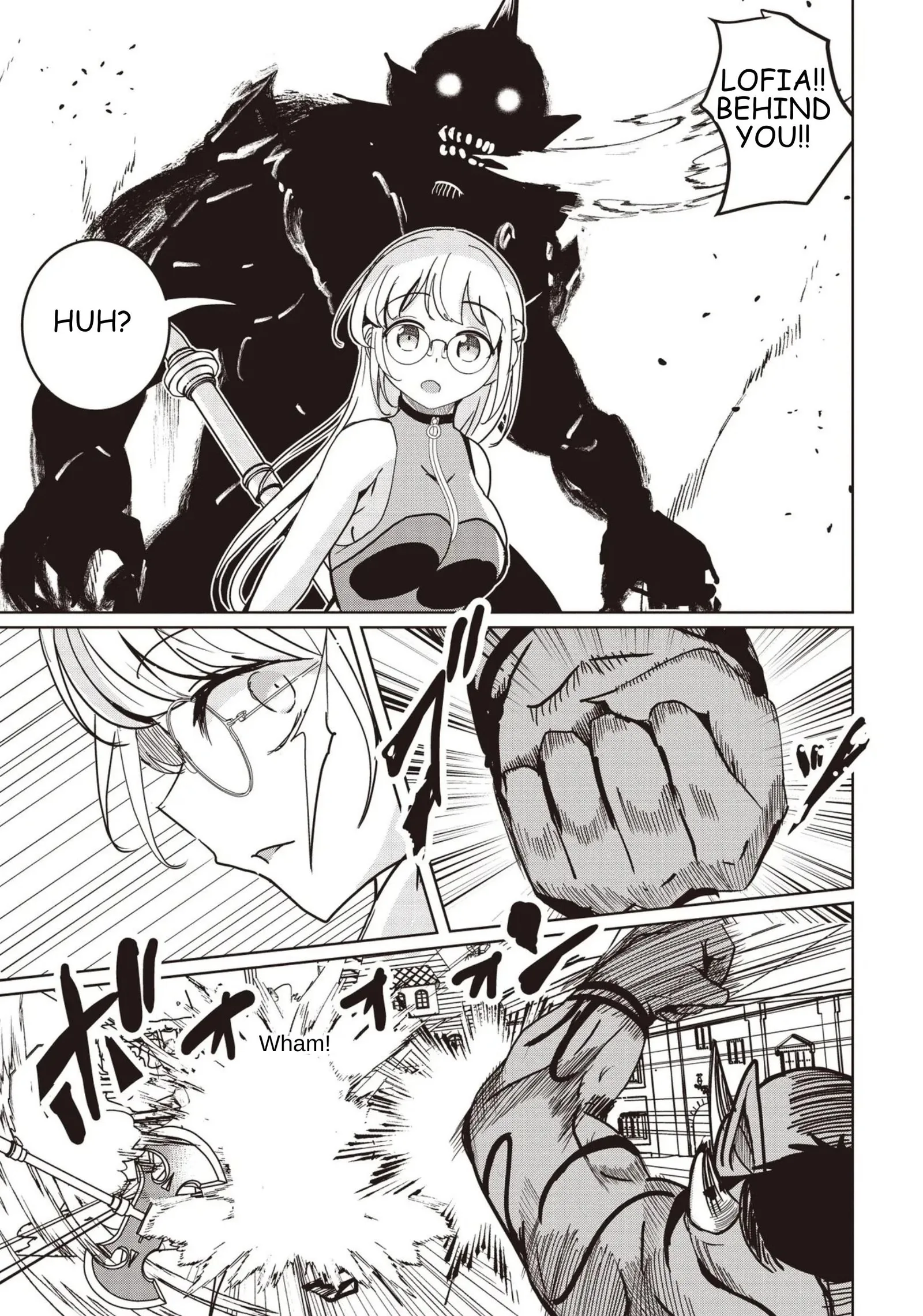 Another World's Highest Guild Leader ~I'm the weakest in the guild, but I can't quit the guild because of the heavy love of all the guild members~ Chapter 30 page 23