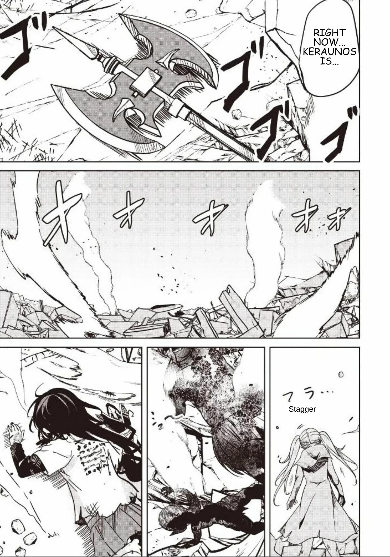 Another World's Highest Guild Leader ~I'm the weakest in the guild, but I can't quit the guild because of the heavy love of all the guild members~ Chapter 33.1 page 10