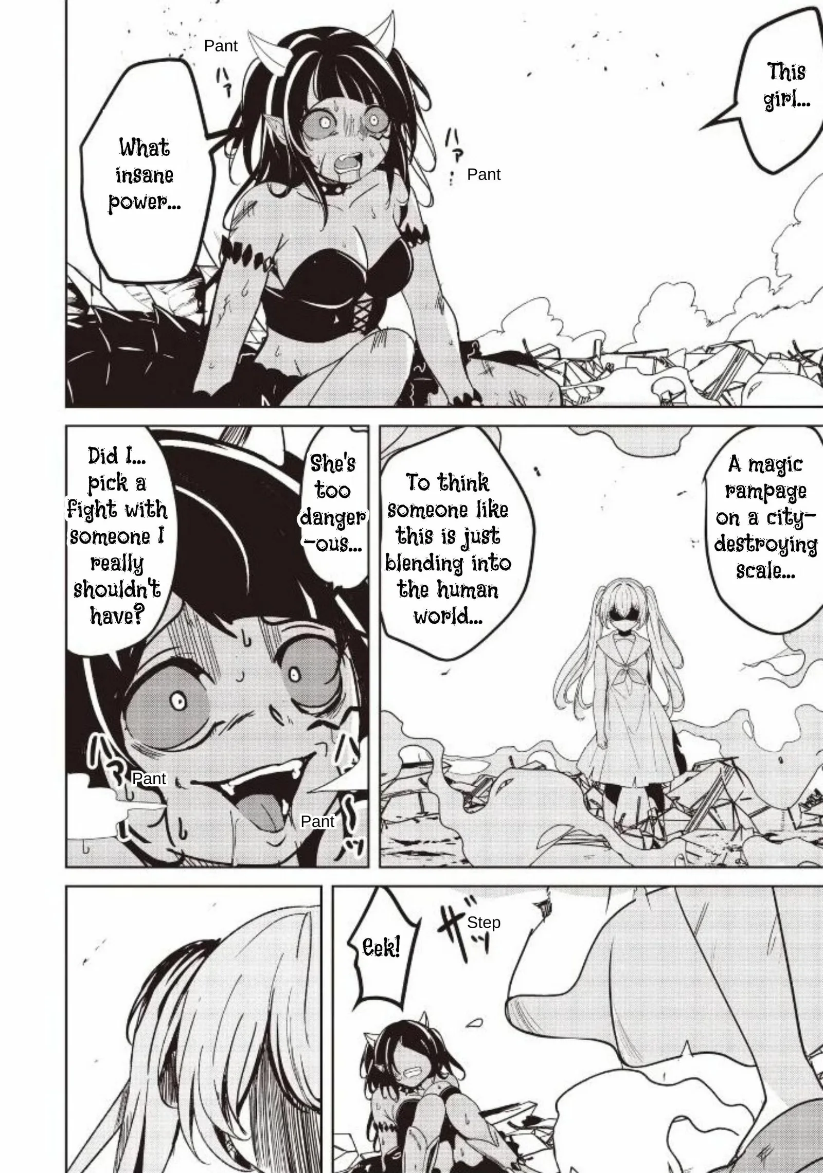 Another World's Highest Guild Leader ~I'm the weakest in the guild, but I can't quit the guild because of the heavy love of all the guild members~ Chapter 33.1 page 11