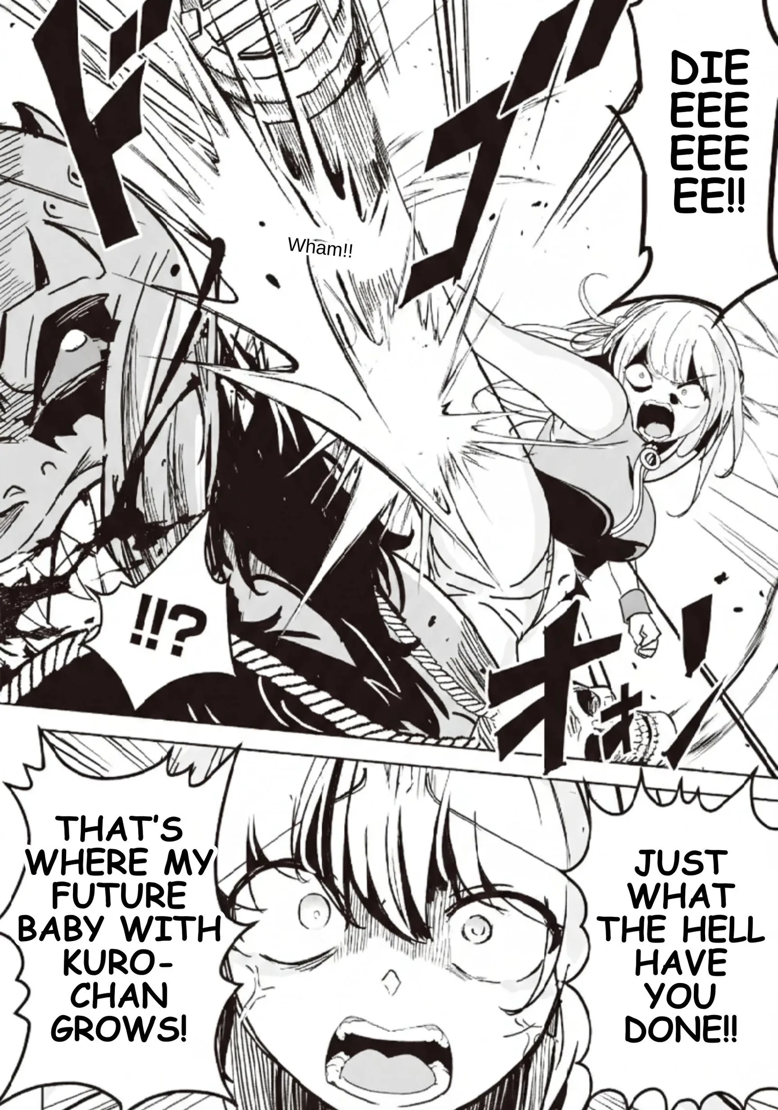 Another World's Highest Guild Leader ~I'm the weakest in the guild, but I can't quit the guild because of the heavy love of all the guild members~ Chapter 30 page 30