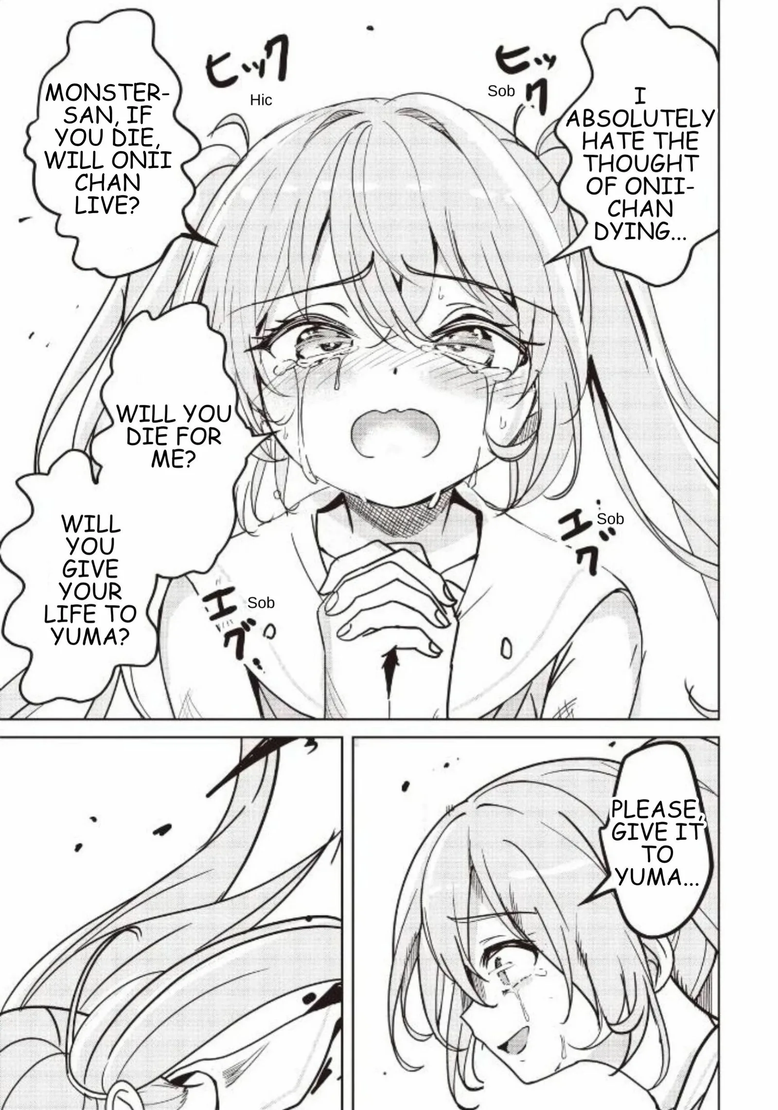 Another World's Highest Guild Leader ~I'm the weakest in the guild, but I can't quit the guild because of the heavy love of all the guild members~ Chapter 33.1 page 12