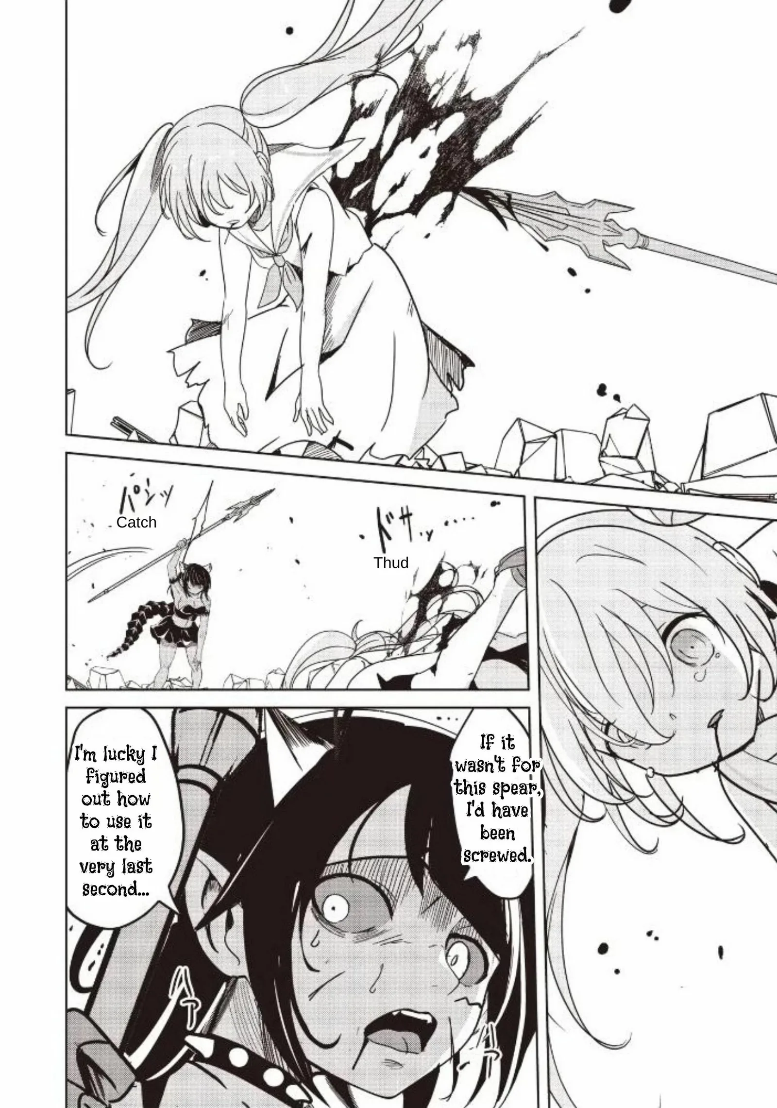 Another World's Highest Guild Leader ~I'm the weakest in the guild, but I can't quit the guild because of the heavy love of all the guild members~ Chapter 33.1 page 13