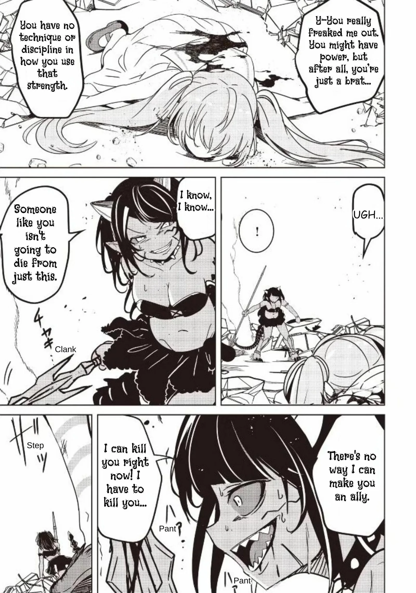 Another World's Highest Guild Leader ~I'm the weakest in the guild, but I can't quit the guild because of the heavy love of all the guild members~ Chapter 33.1 page 14