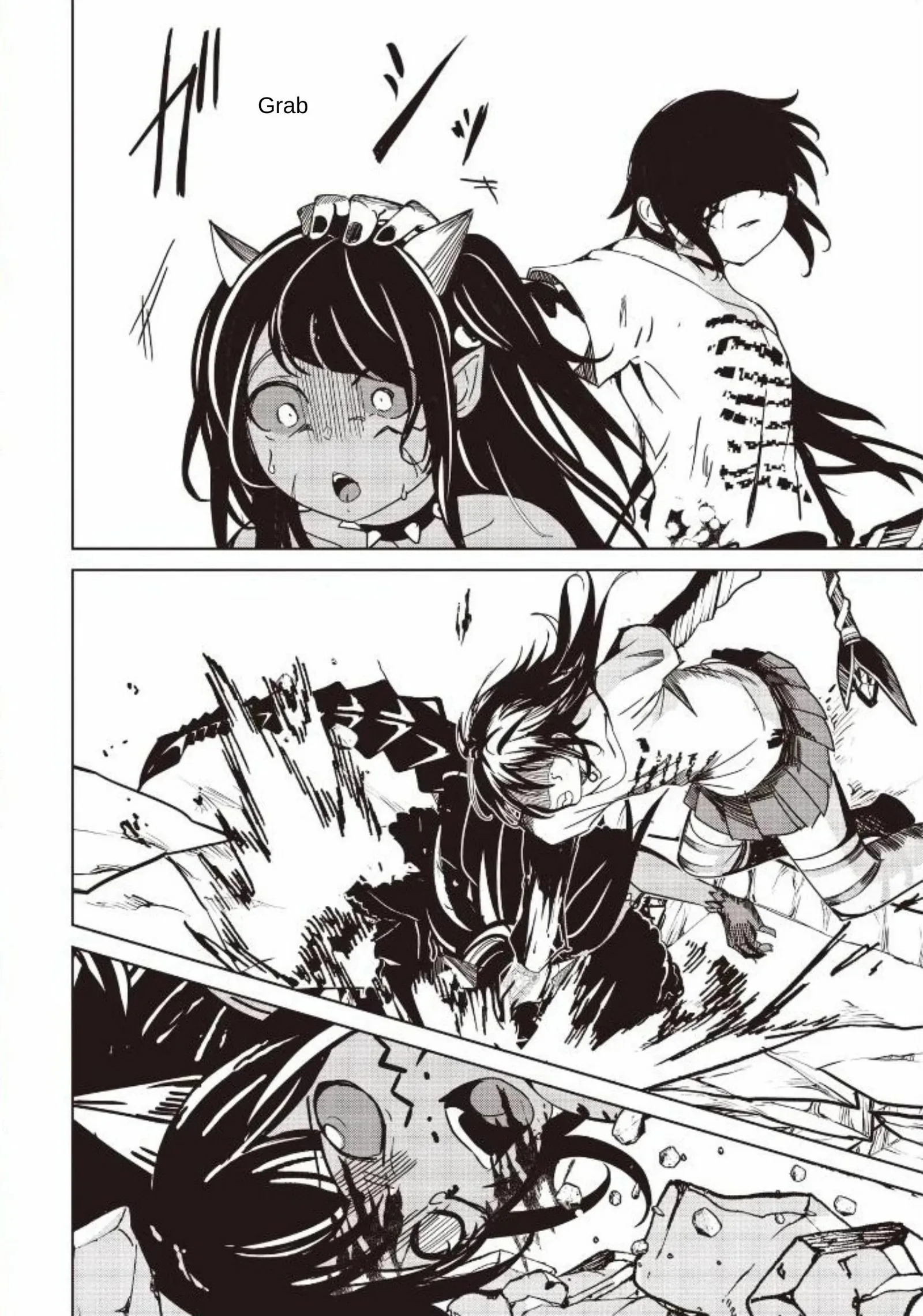 Another World's Highest Guild Leader ~I'm the weakest in the guild, but I can't quit the guild because of the heavy love of all the guild members~ Chapter 33.1 page 15