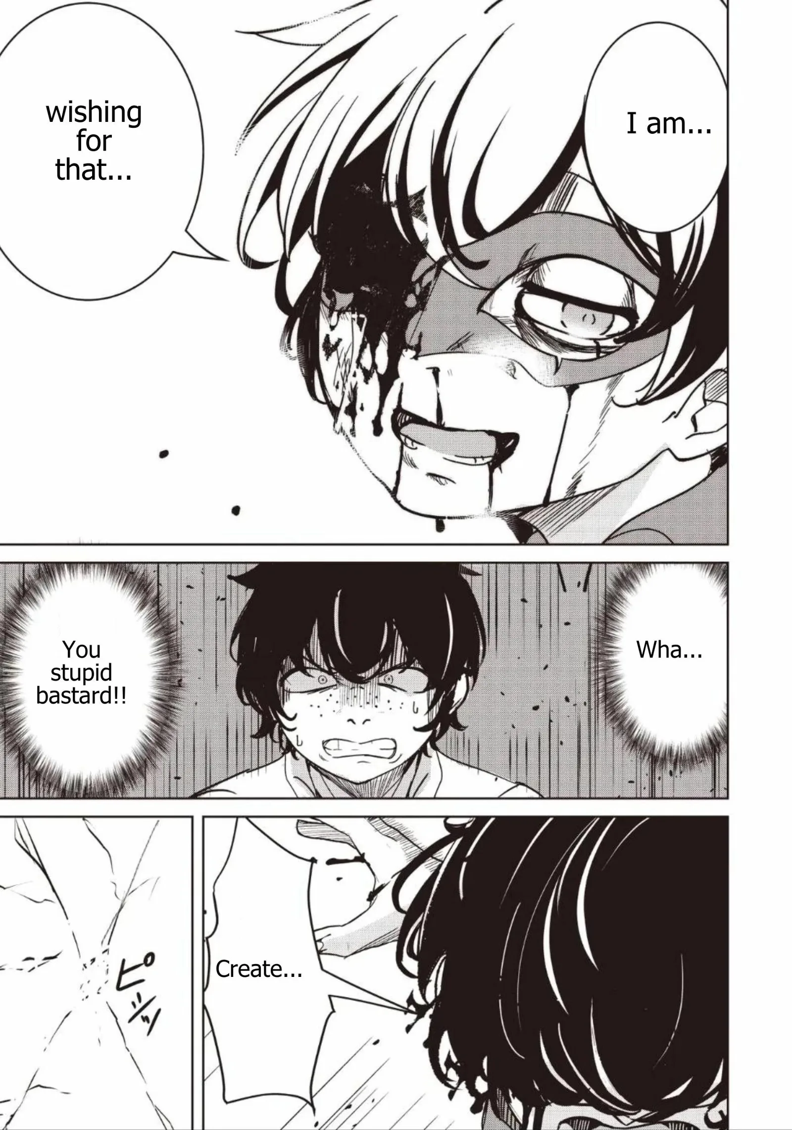 Another World's Highest Guild Leader ~I'm the weakest in the guild, but I can't quit the guild because of the heavy love of all the guild members~ Chapter 33.3 page 7