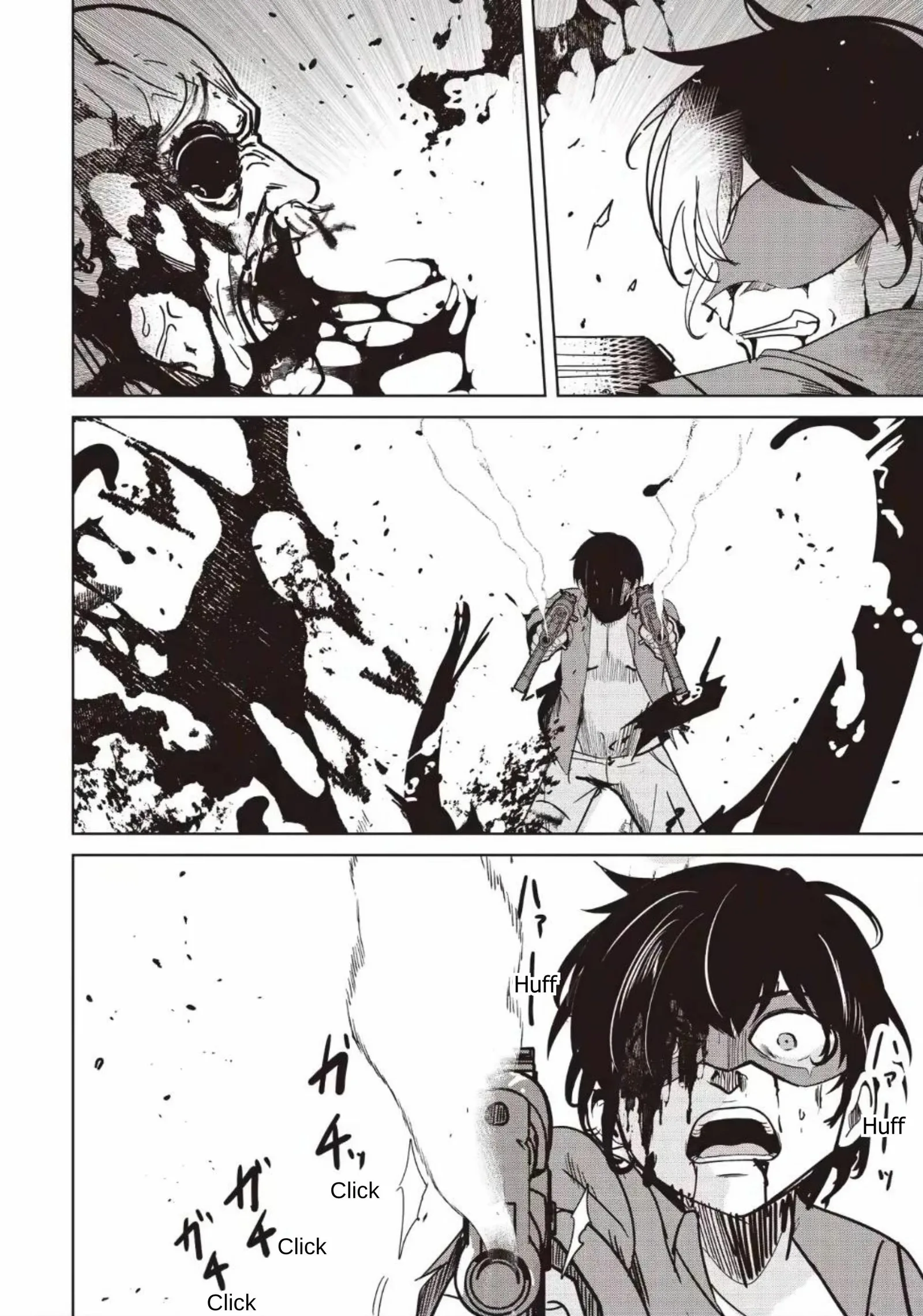 Another World's Highest Guild Leader ~I'm the weakest in the guild, but I can't quit the guild because of the heavy love of all the guild members~ Chapter 33.3 page 10