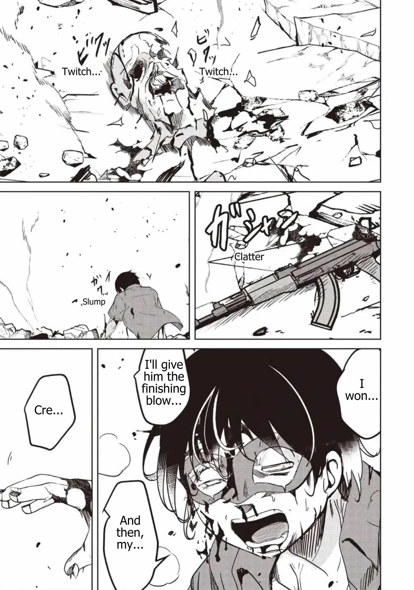 Another World's Highest Guild Leader ~I'm the weakest in the guild, but I can't quit the guild because of the heavy love of all the guild members~ Chapter 33.3 page 11
