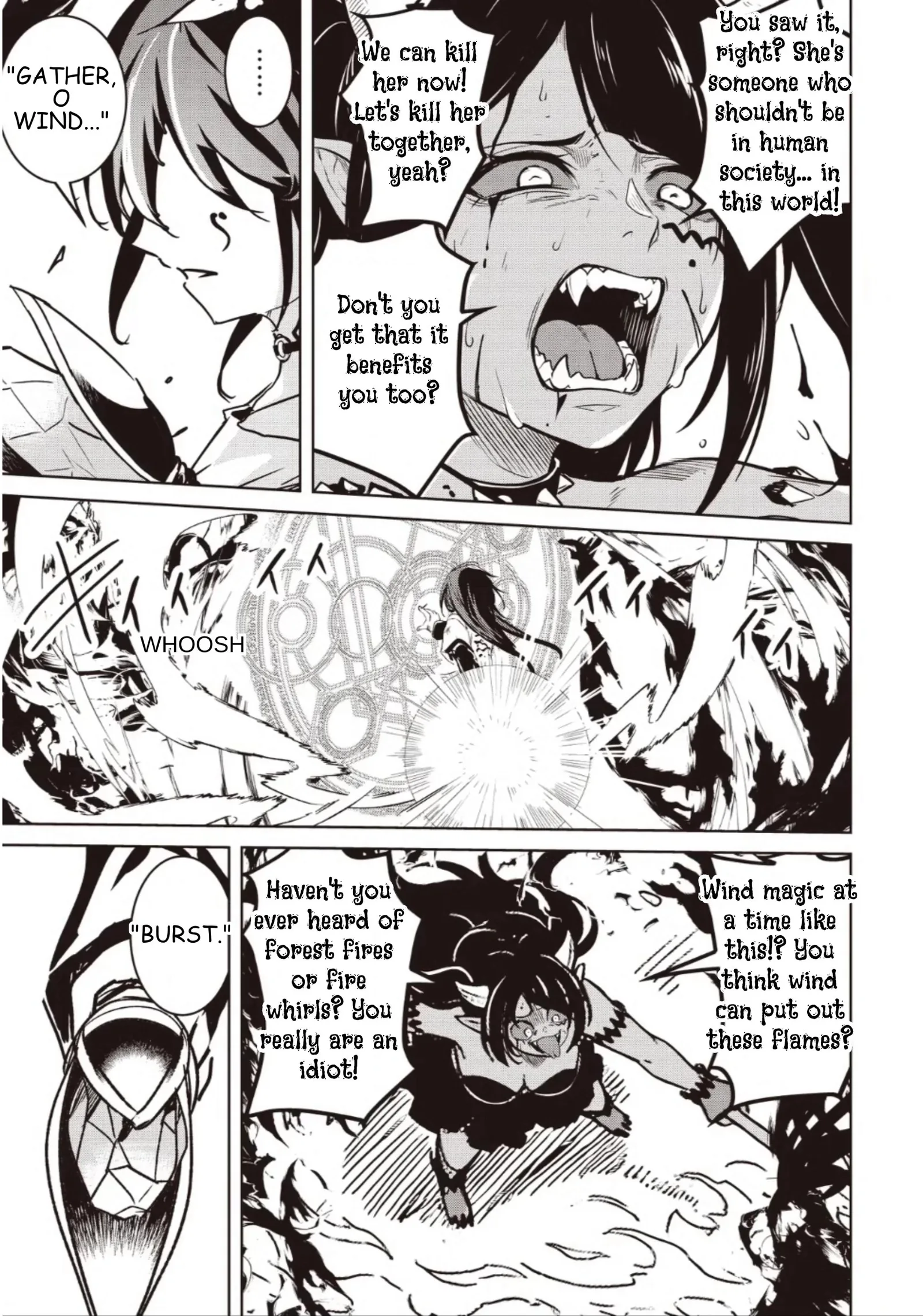 Another World's Highest Guild Leader ~I'm the weakest in the guild, but I can't quit the guild because of the heavy love of all the guild members~ Chapter 33.2 page 3