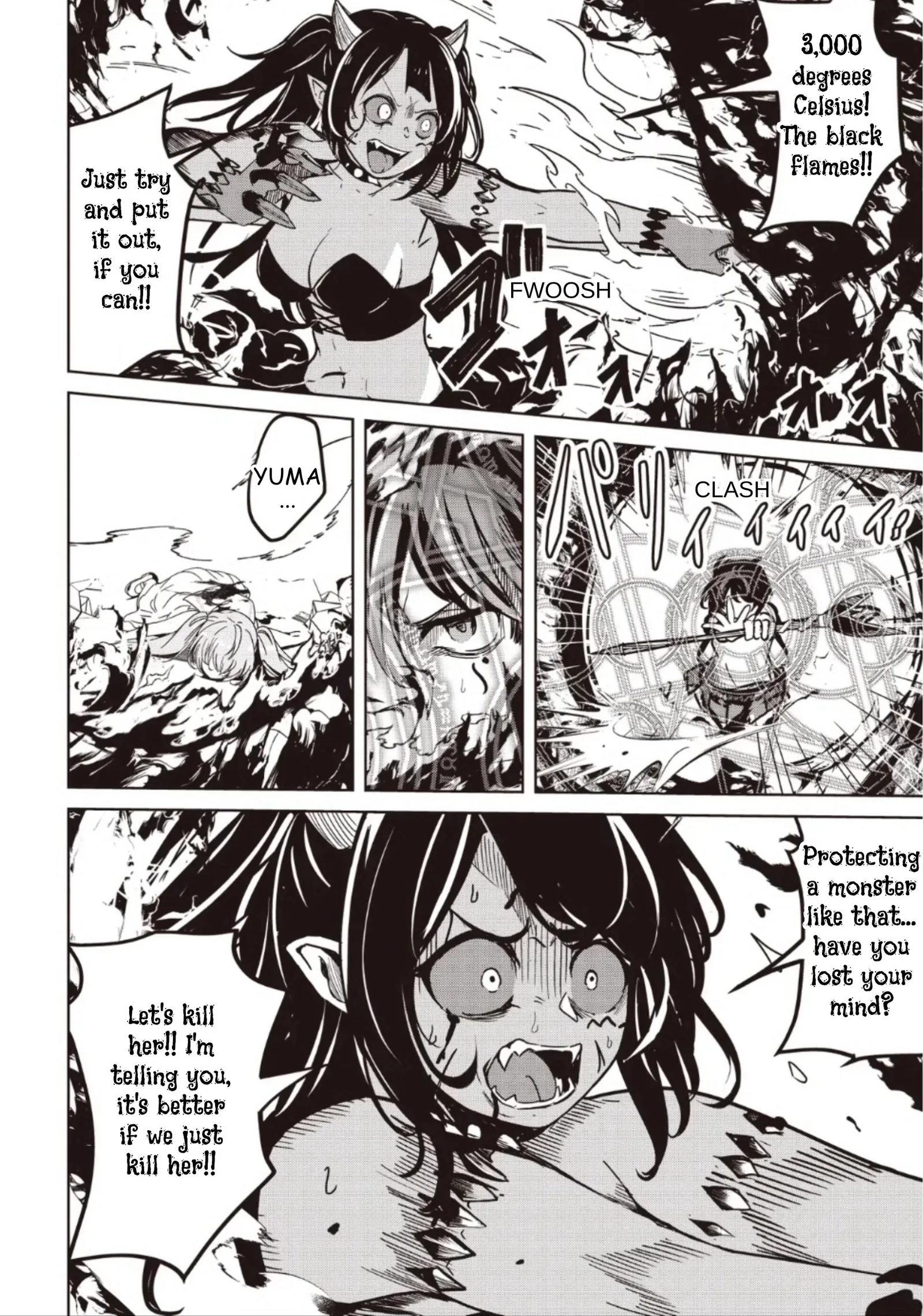 Another World's Highest Guild Leader ~I'm the weakest in the guild, but I can't quit the guild because of the heavy love of all the guild members~ Chapter 33.2 page 2