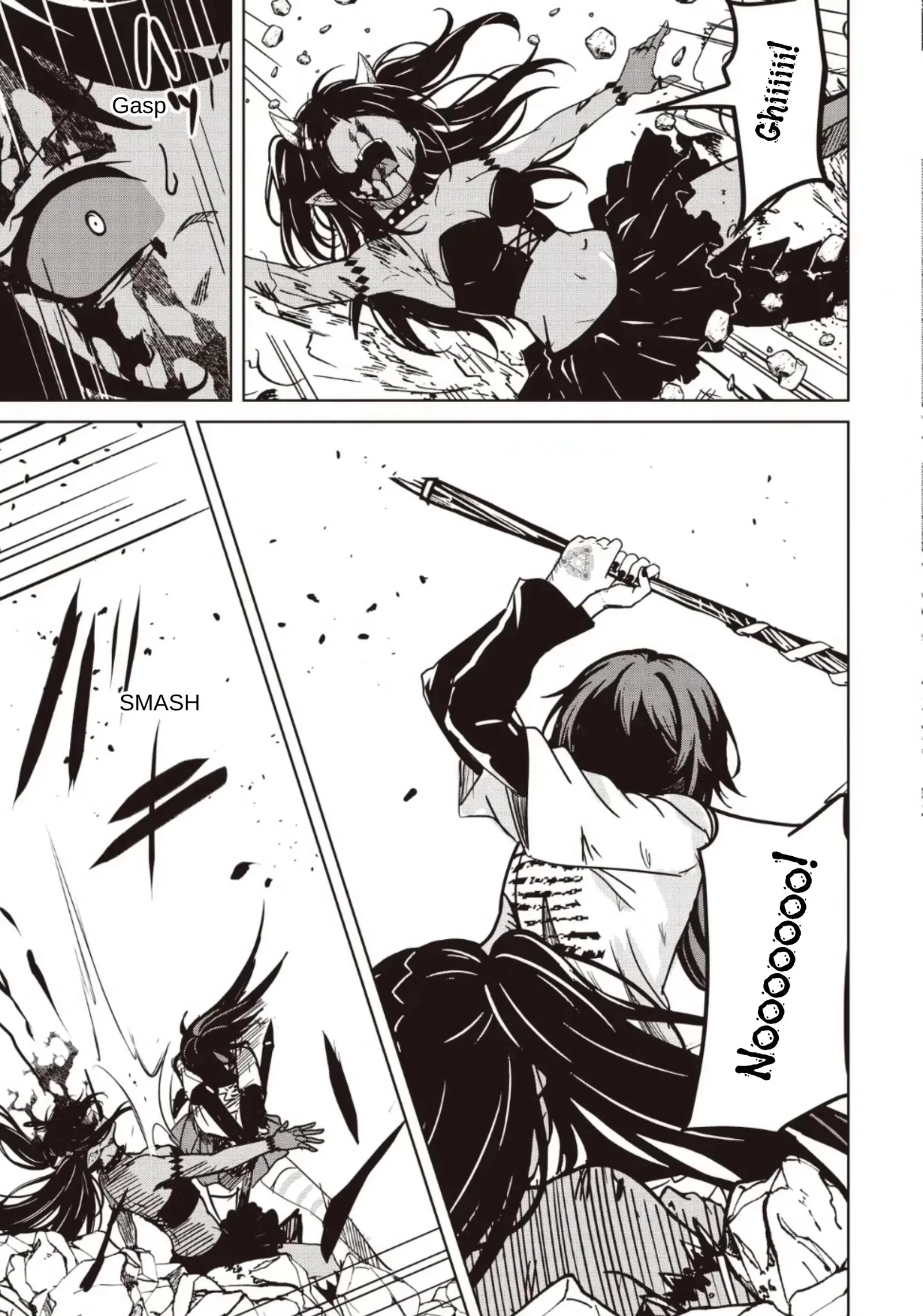 Another World's Highest Guild Leader ~I'm the weakest in the guild, but I can't quit the guild because of the heavy love of all the guild members~ Chapter 33.2 page 5