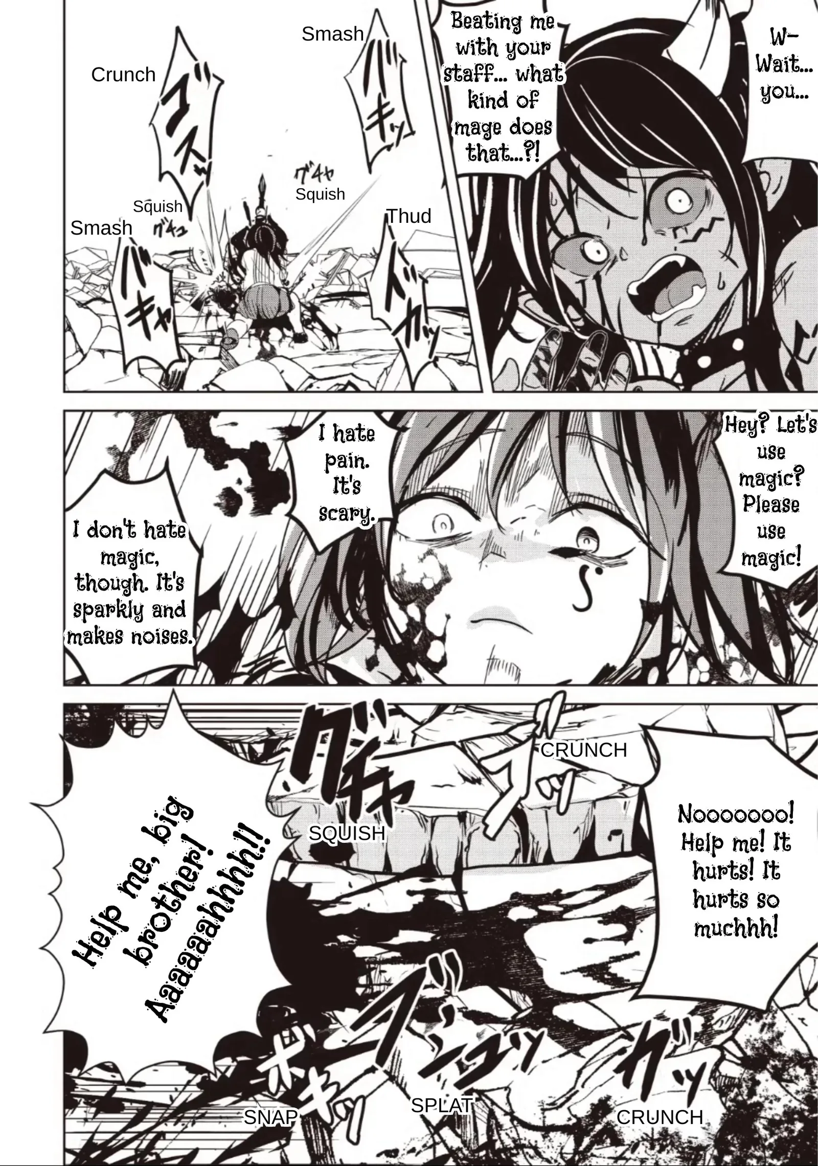 Another World's Highest Guild Leader ~I'm the weakest in the guild, but I can't quit the guild because of the heavy love of all the guild members~ Chapter 33.2 page 6