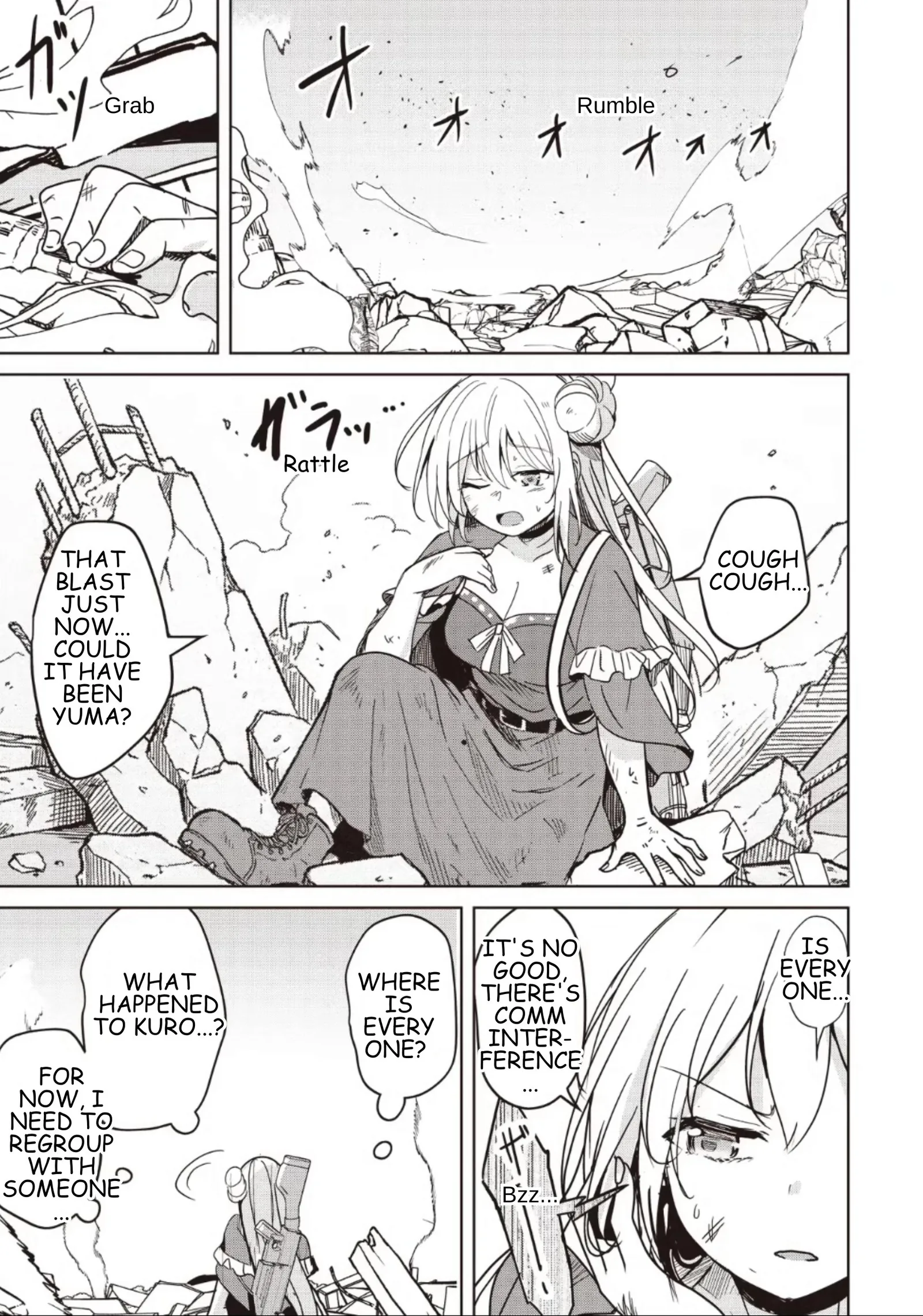 Another World's Highest Guild Leader ~I'm the weakest in the guild, but I can't quit the guild because of the heavy love of all the guild members~ Chapter 33.2 page 7