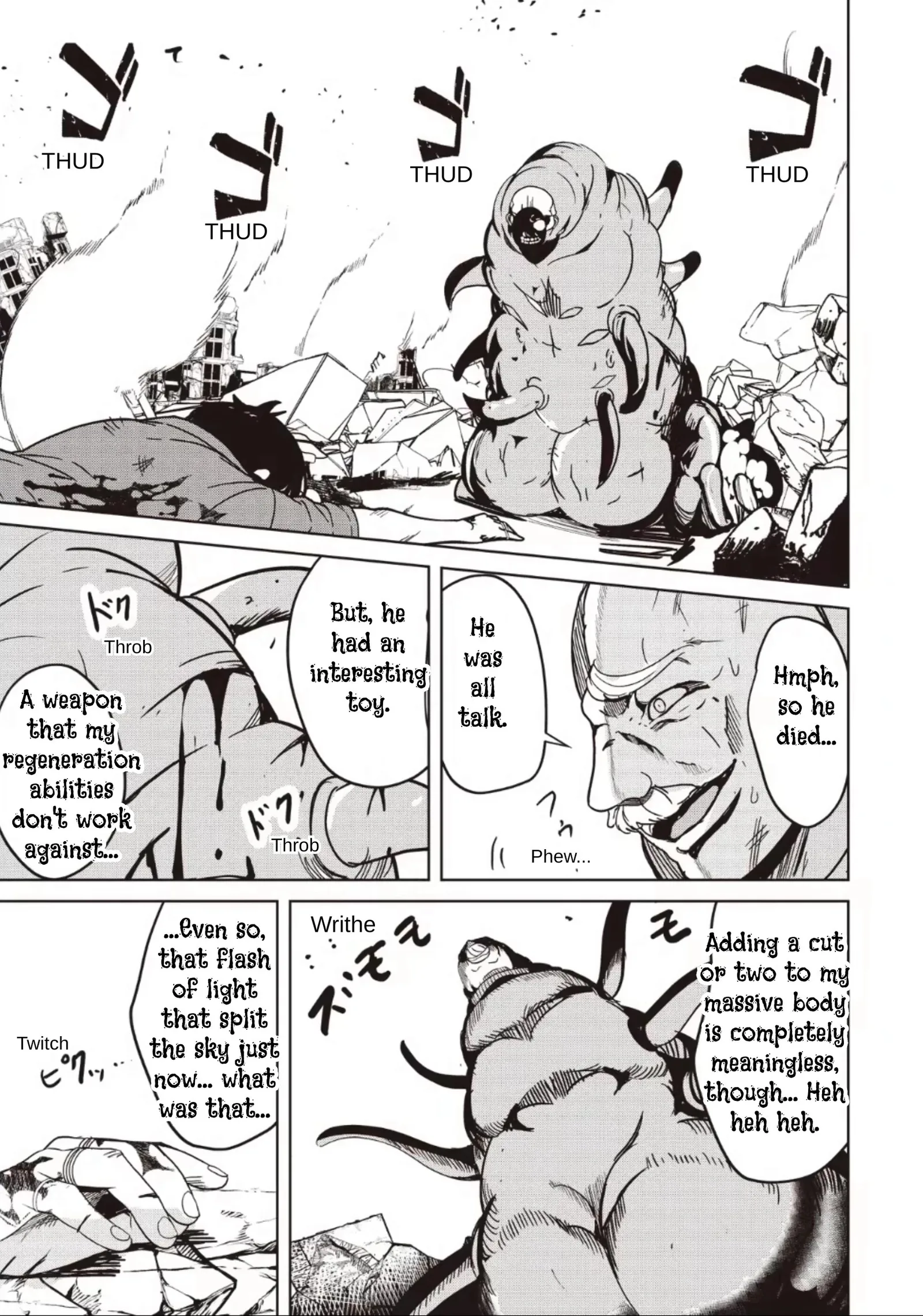 Another World's Highest Guild Leader ~I'm the weakest in the guild, but I can't quit the guild because of the heavy love of all the guild members~ Chapter 33.2 page 9