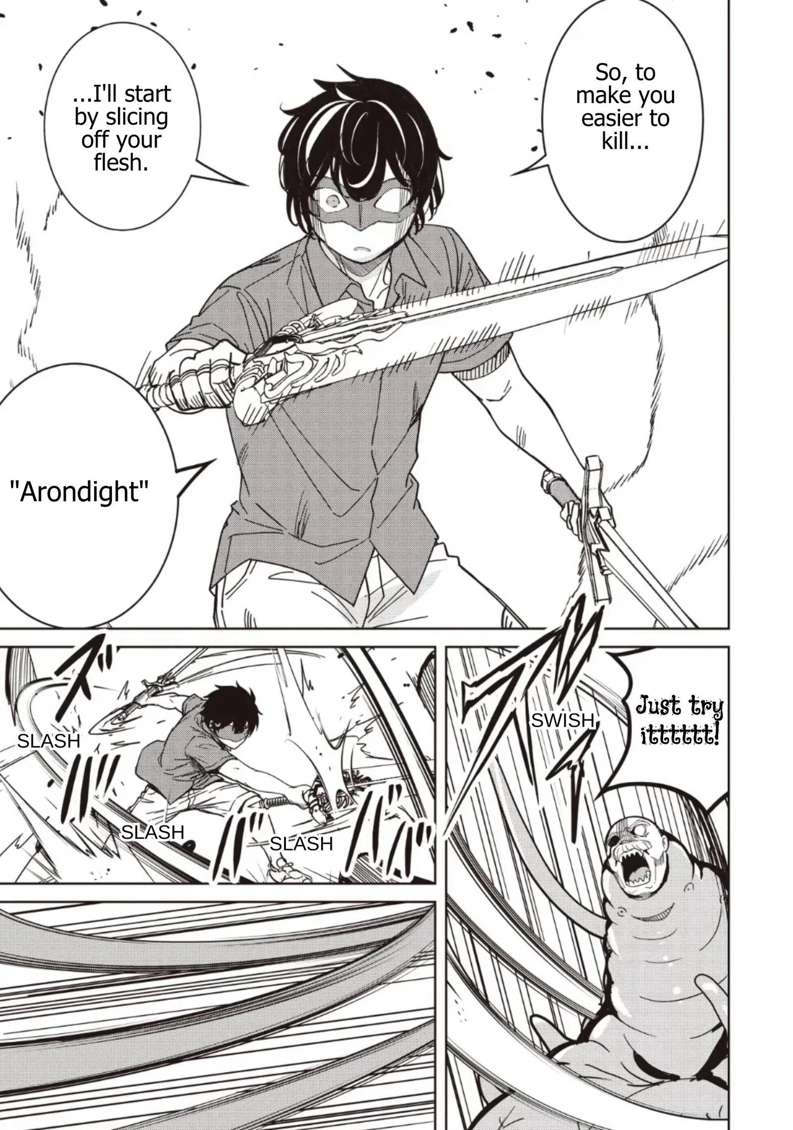 Another World's Highest Guild Leader ~I'm the weakest in the guild, but I can't quit the guild because of the heavy love of all the guild members~ Chapter 33.2 page 11