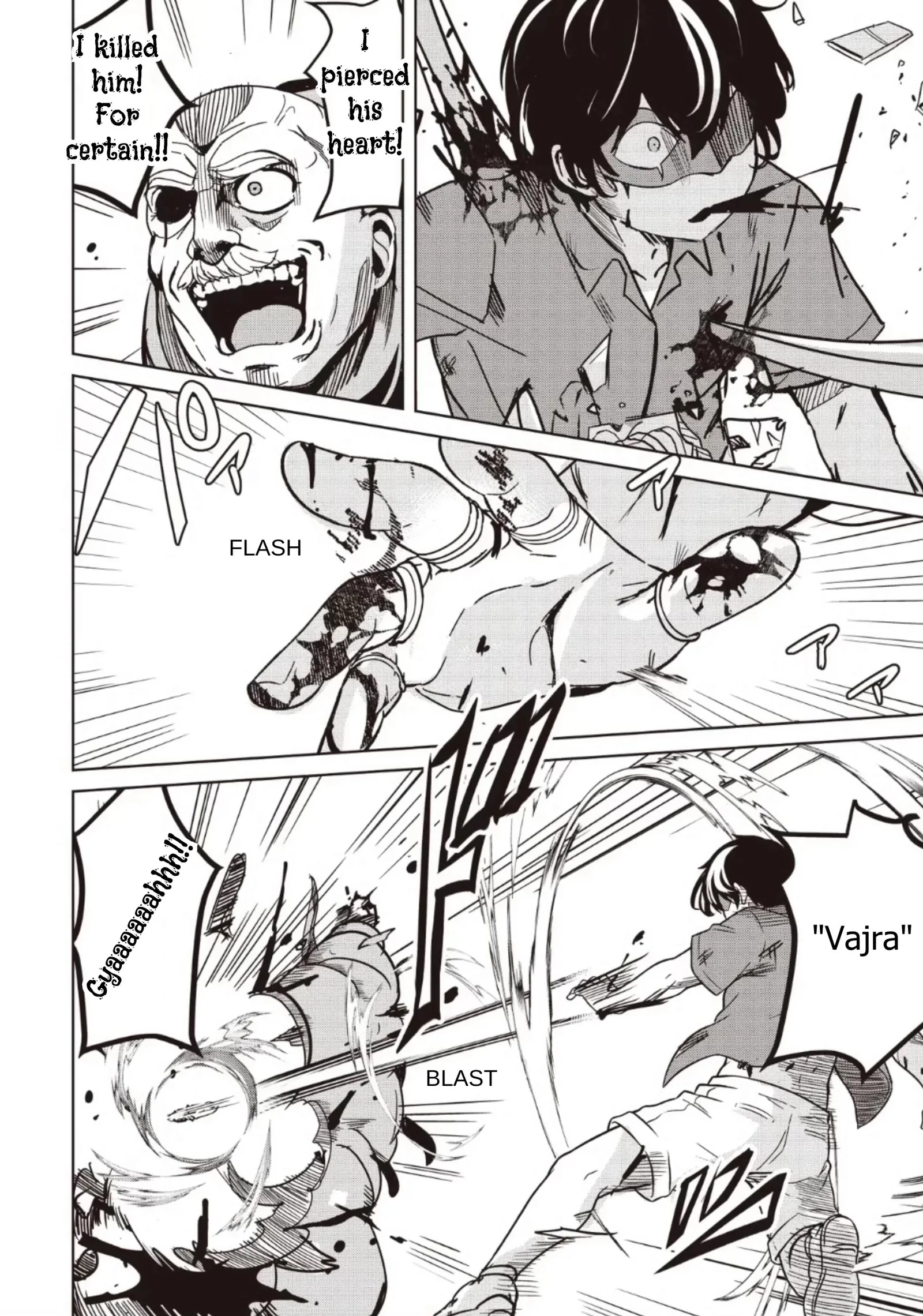 Another World's Highest Guild Leader ~I'm the weakest in the guild, but I can't quit the guild because of the heavy love of all the guild members~ Chapter 33.2 page 12