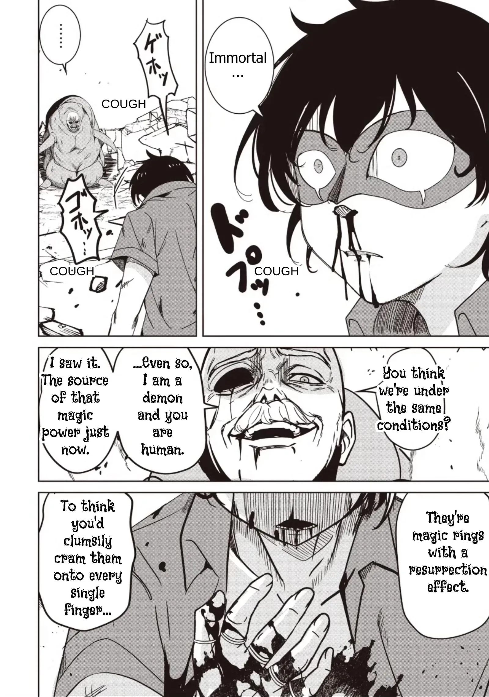 Another World's Highest Guild Leader ~I'm the weakest in the guild, but I can't quit the guild because of the heavy love of all the guild members~ Chapter 33.2 page 14