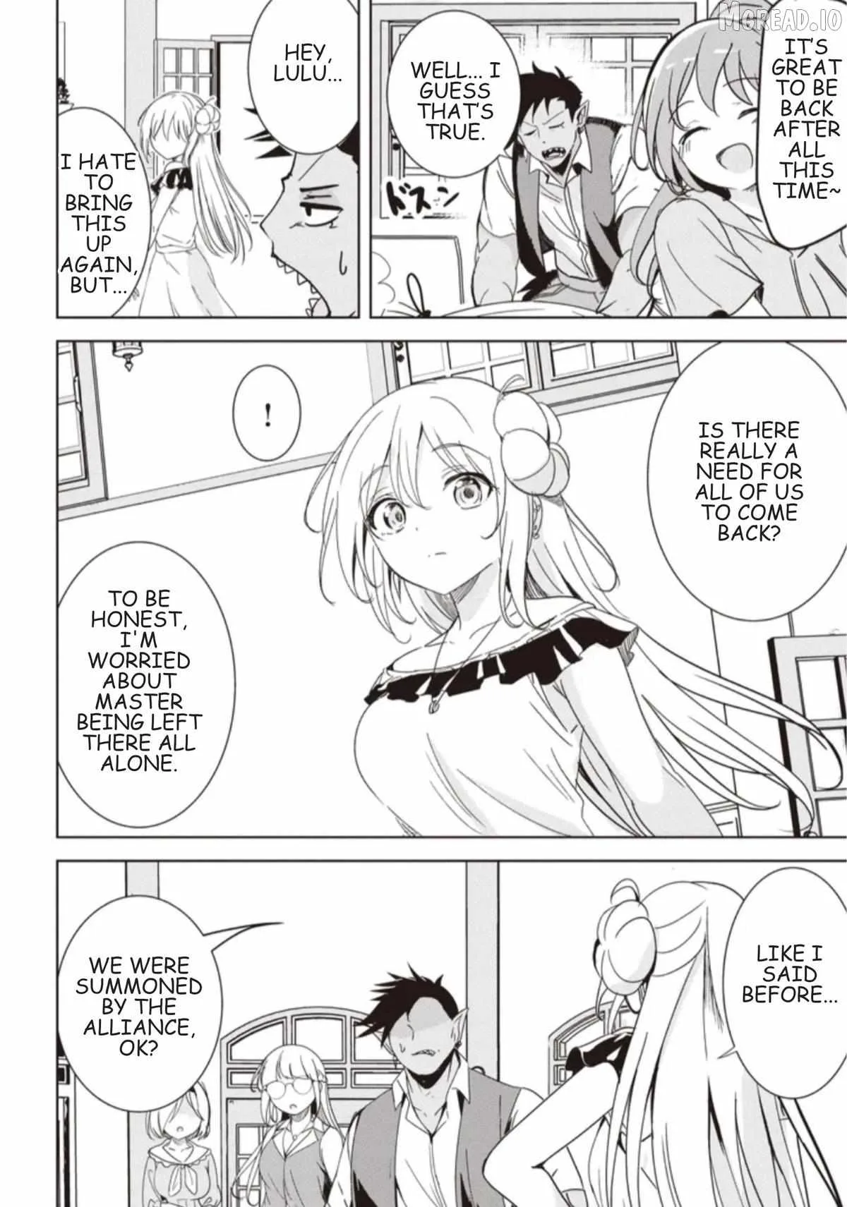 Another World's Highest Guild Leader ~I'm the weakest in the guild, but I can't quit the guild because of the heavy love of all the guild members~ Chapter 35.2 page 2