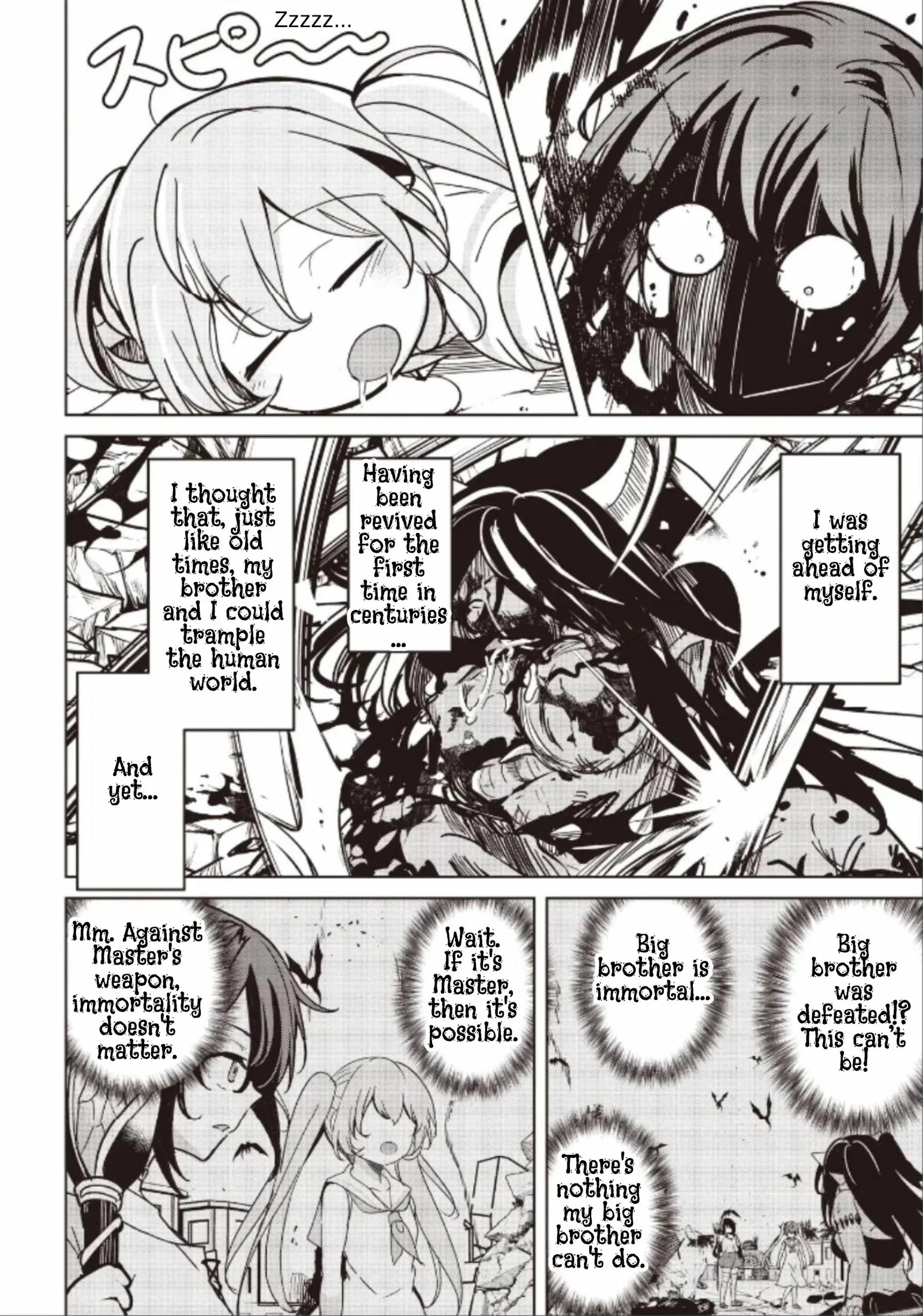 Another World's Highest Guild Leader ~I'm the weakest in the guild, but I can't quit the guild because of the heavy love of all the guild members~ Chapter 34.1 page 2