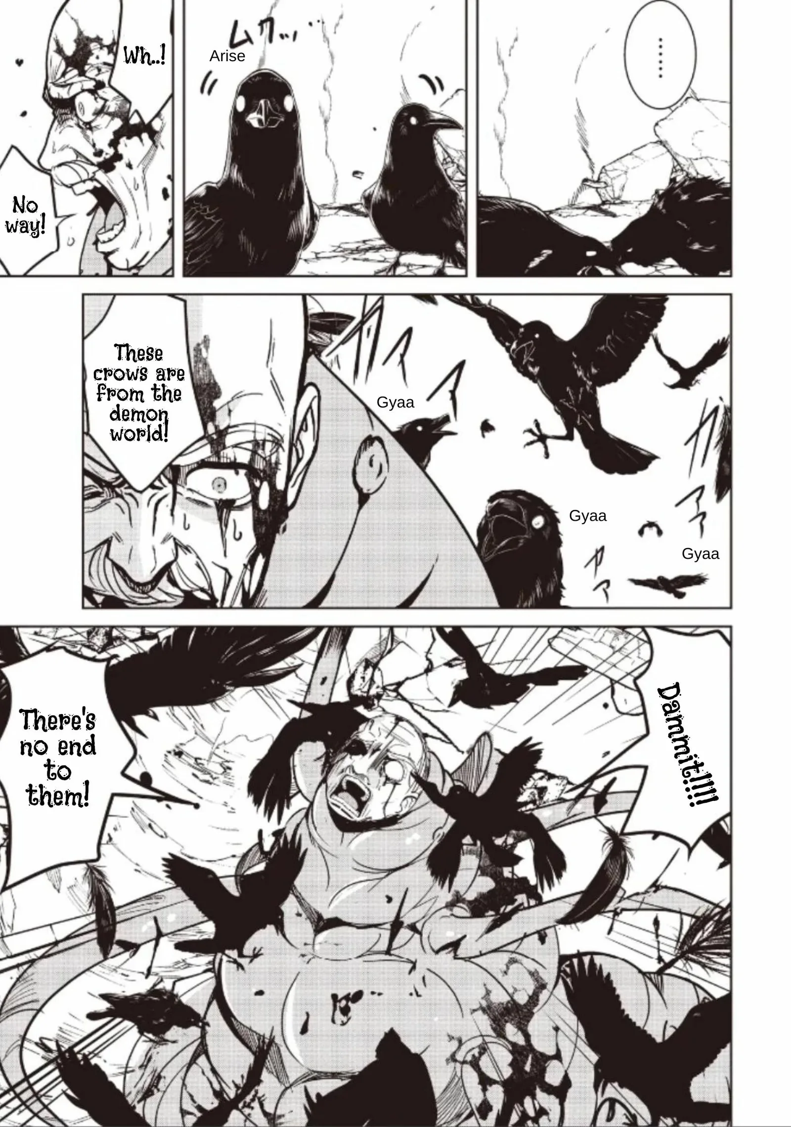 Another World's Highest Guild Leader ~I'm the weakest in the guild, but I can't quit the guild because of the heavy love of all the guild members~ Chapter 34.1 page 6
