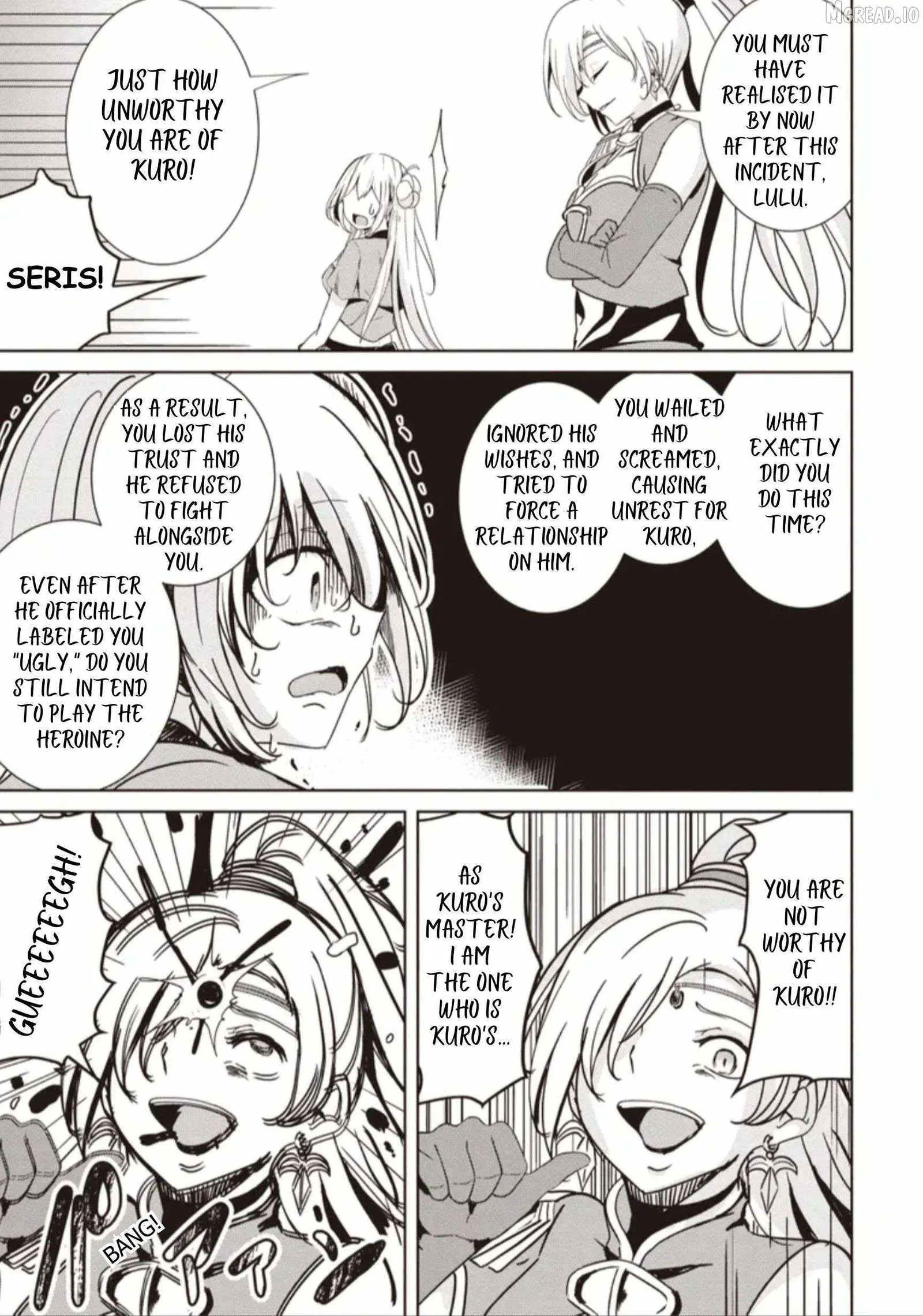 Another World's Highest Guild Leader ~I'm the weakest in the guild, but I can't quit the guild because of the heavy love of all the guild members~ Chapter 35.1 page 3