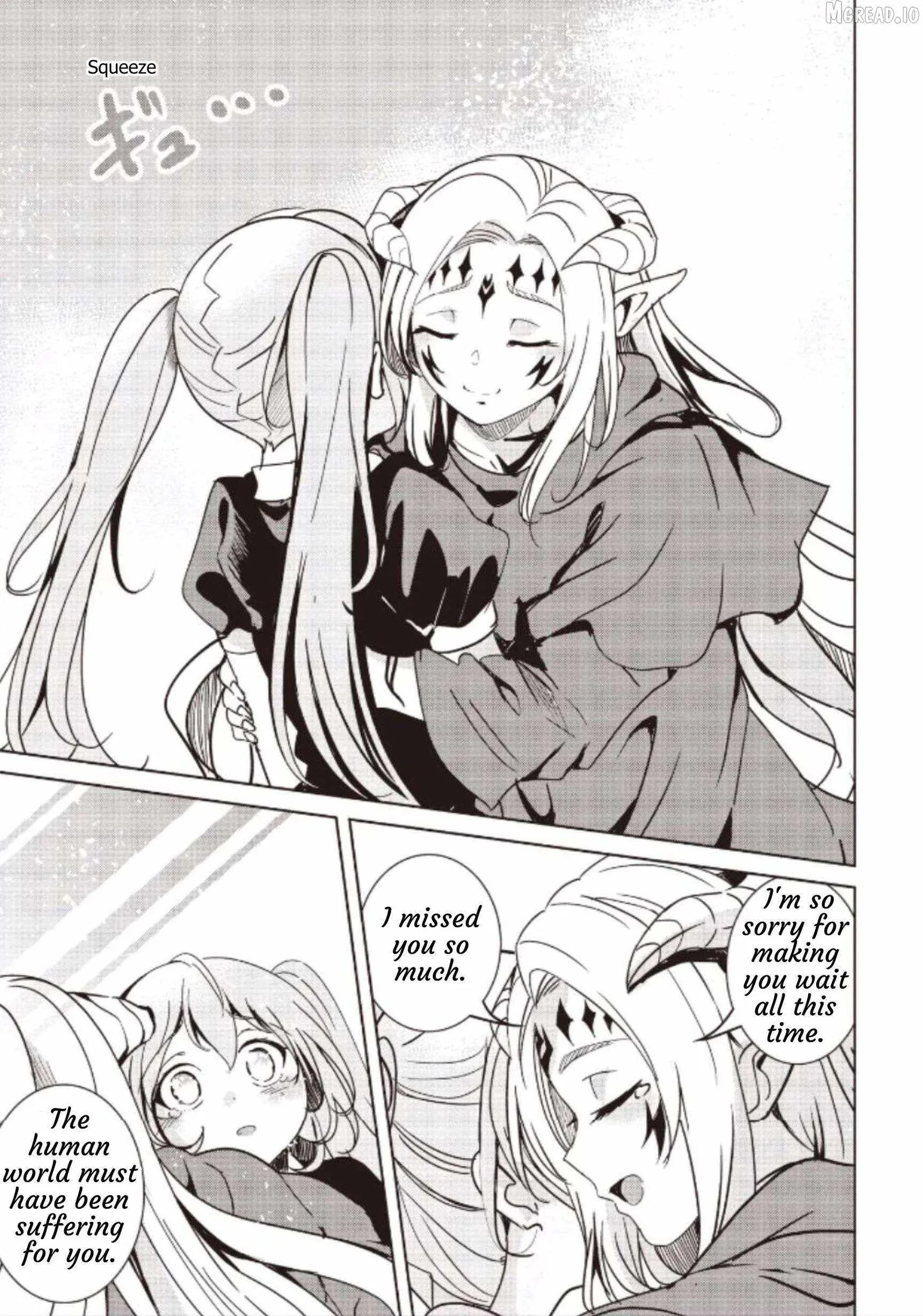 Another World's Highest Guild Leader ~I'm the weakest in the guild, but I can't quit the guild because of the heavy love of all the guild members~ Chapter 36.1 page 13