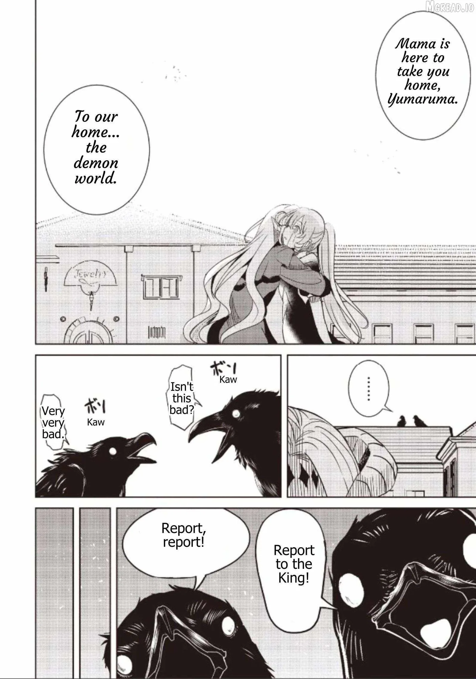 Another World's Highest Guild Leader ~I'm the weakest in the guild, but I can't quit the guild because of the heavy love of all the guild members~ Chapter 36.1 page 14