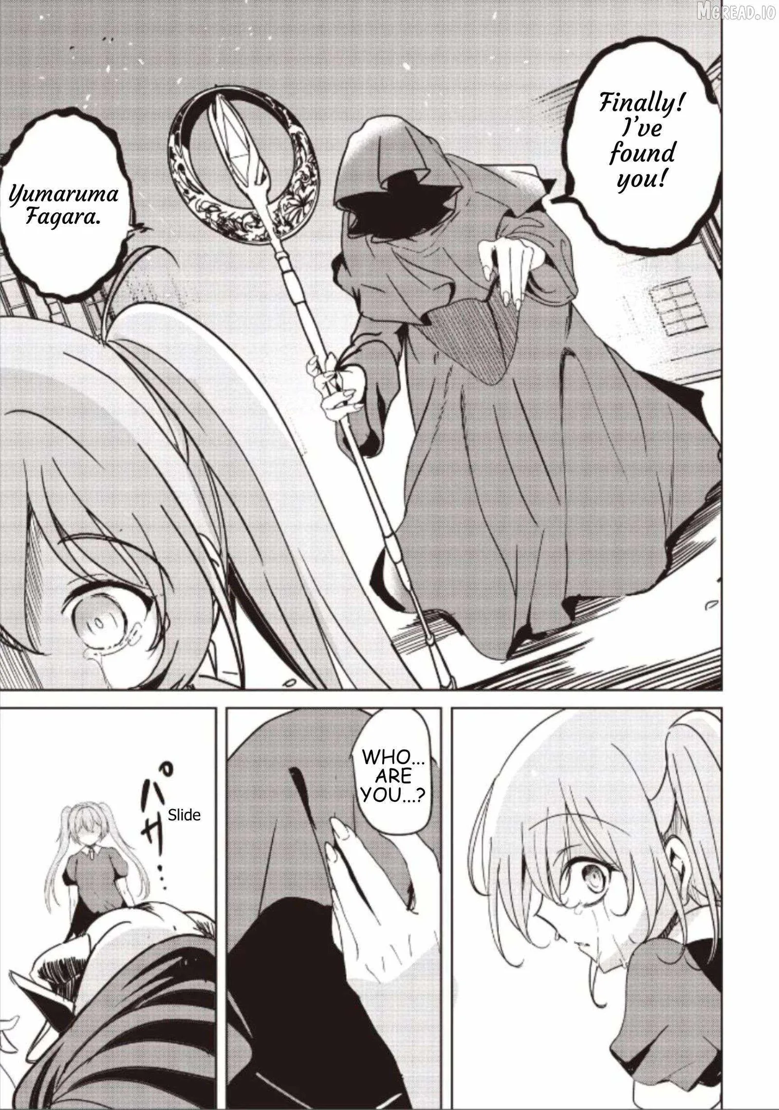 Another World's Highest Guild Leader ~I'm the weakest in the guild, but I can't quit the guild because of the heavy love of all the guild members~ Chapter 36.1 page 11