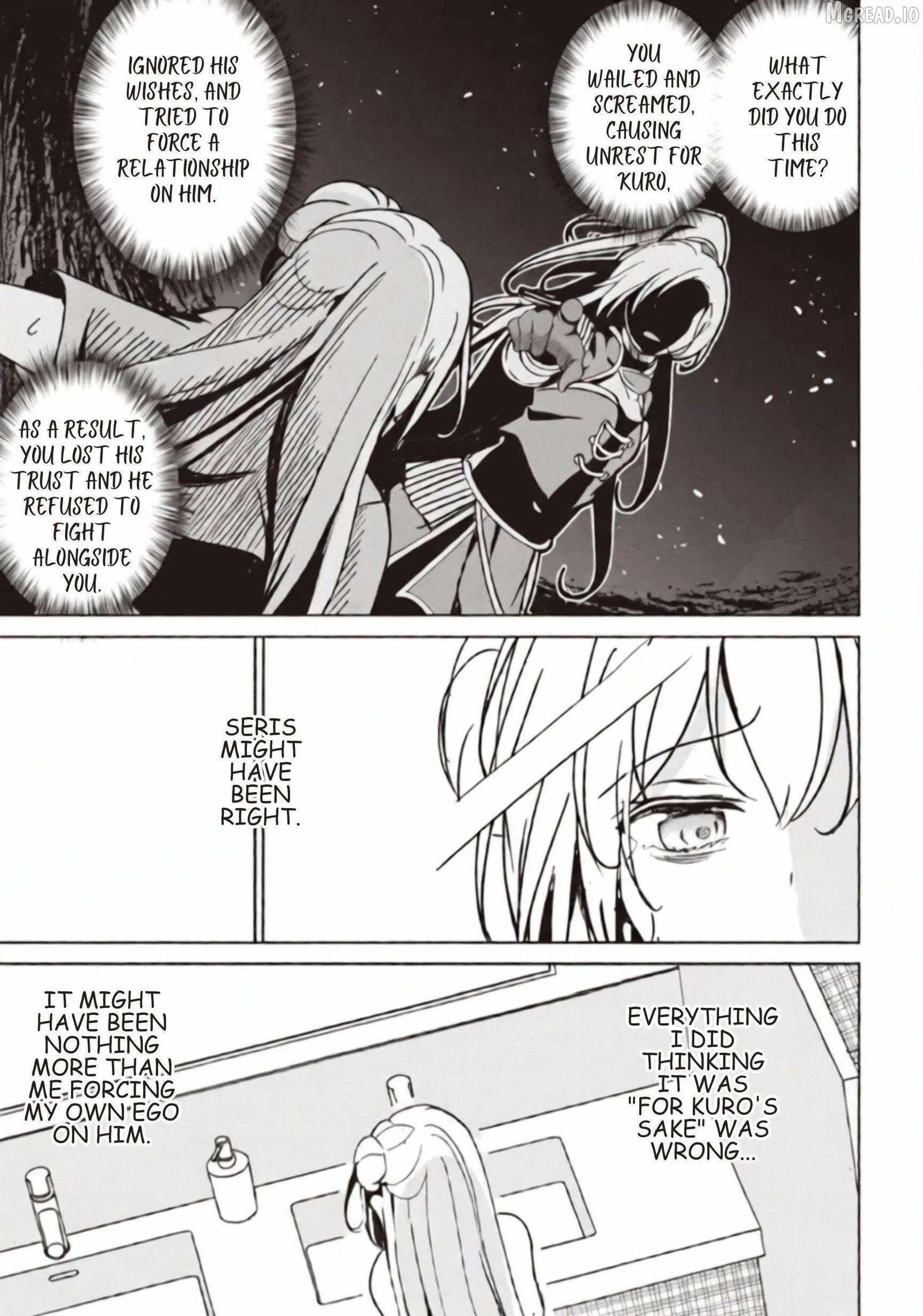 Another World's Highest Guild Leader ~I'm the weakest in the guild, but I can't quit the guild because of the heavy love of all the guild members~ Chapter 35.1 page 17