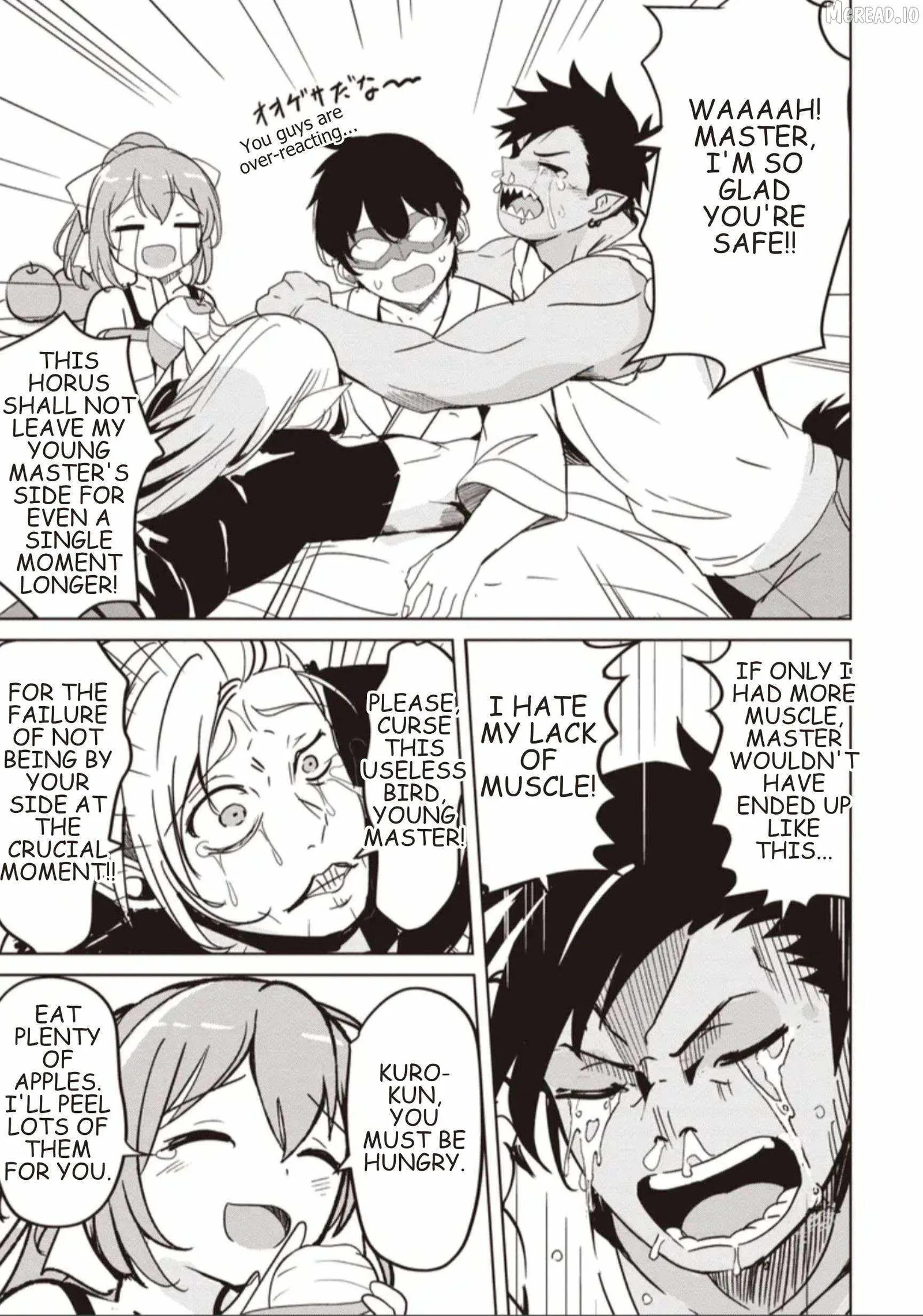 Another World's Highest Guild Leader ~I'm the weakest in the guild, but I can't quit the guild because of the heavy love of all the guild members~ Chapter 35.1 page 13