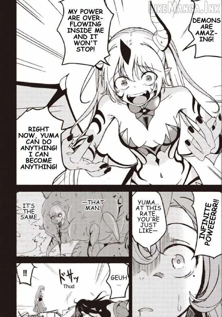 Another World's Highest Guild Leader ~I'm the weakest in the guild, but I can't quit the guild because of the heavy love of all the guild members~ Chapter 37.2 page 2