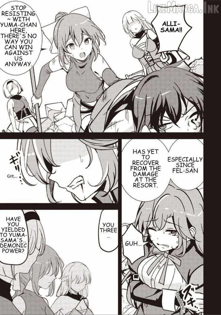 Another World's Highest Guild Leader ~I'm the weakest in the guild, but I can't quit the guild because of the heavy love of all the guild members~ Chapter 37.2 page 3