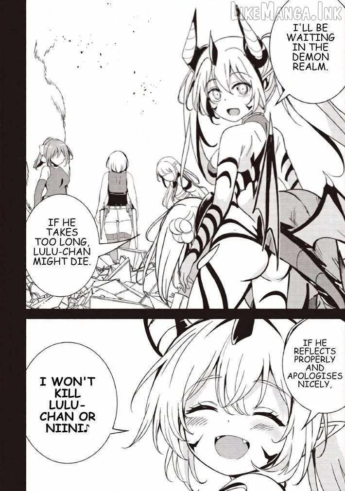 Another World's Highest Guild Leader ~I'm the weakest in the guild, but I can't quit the guild because of the heavy love of all the guild members~ Chapter 37.2 page 10