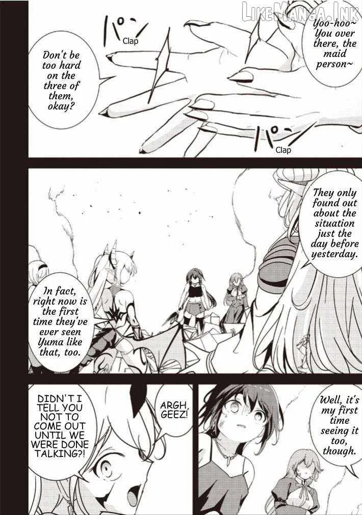 Another World's Highest Guild Leader ~I'm the weakest in the guild, but I can't quit the guild because of the heavy love of all the guild members~ Chapter 37.2 page 4
