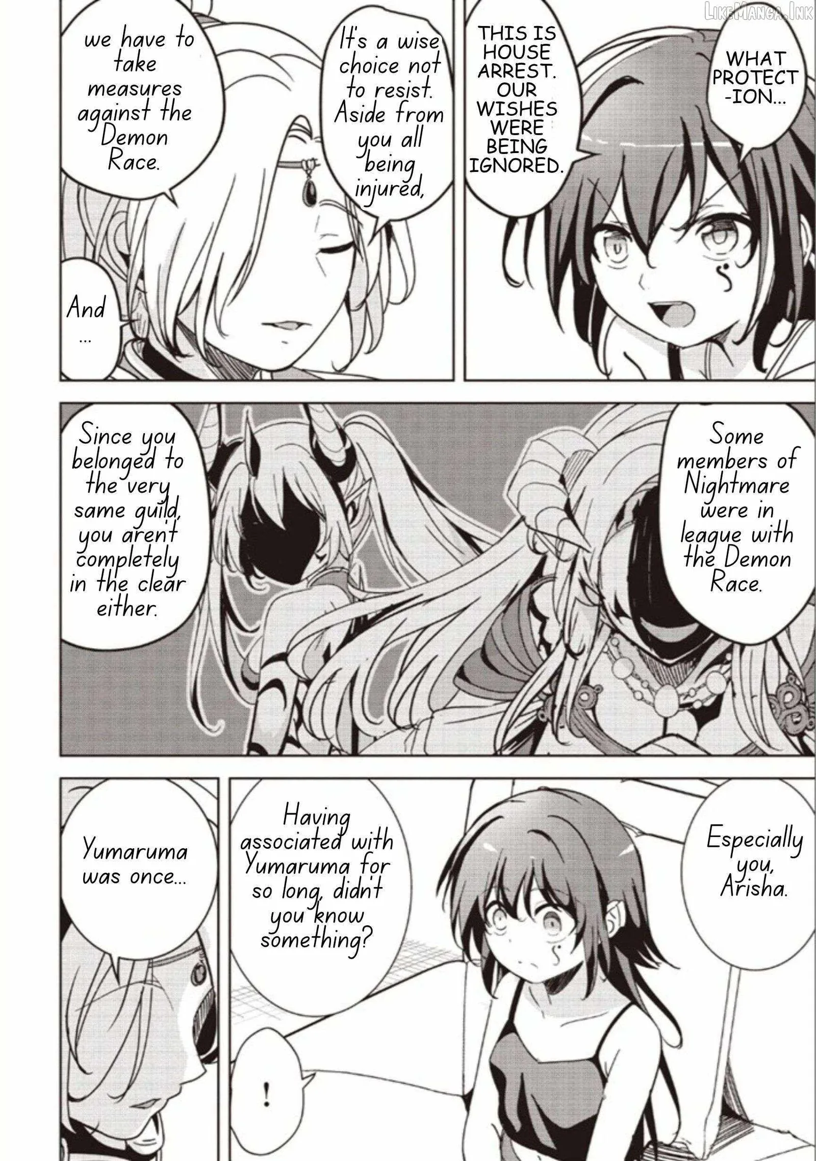 Another World's Highest Guild Leader ~I'm the weakest in the guild, but I can't quit the guild because of the heavy love of all the guild members~ Chapter 38.1 page 2