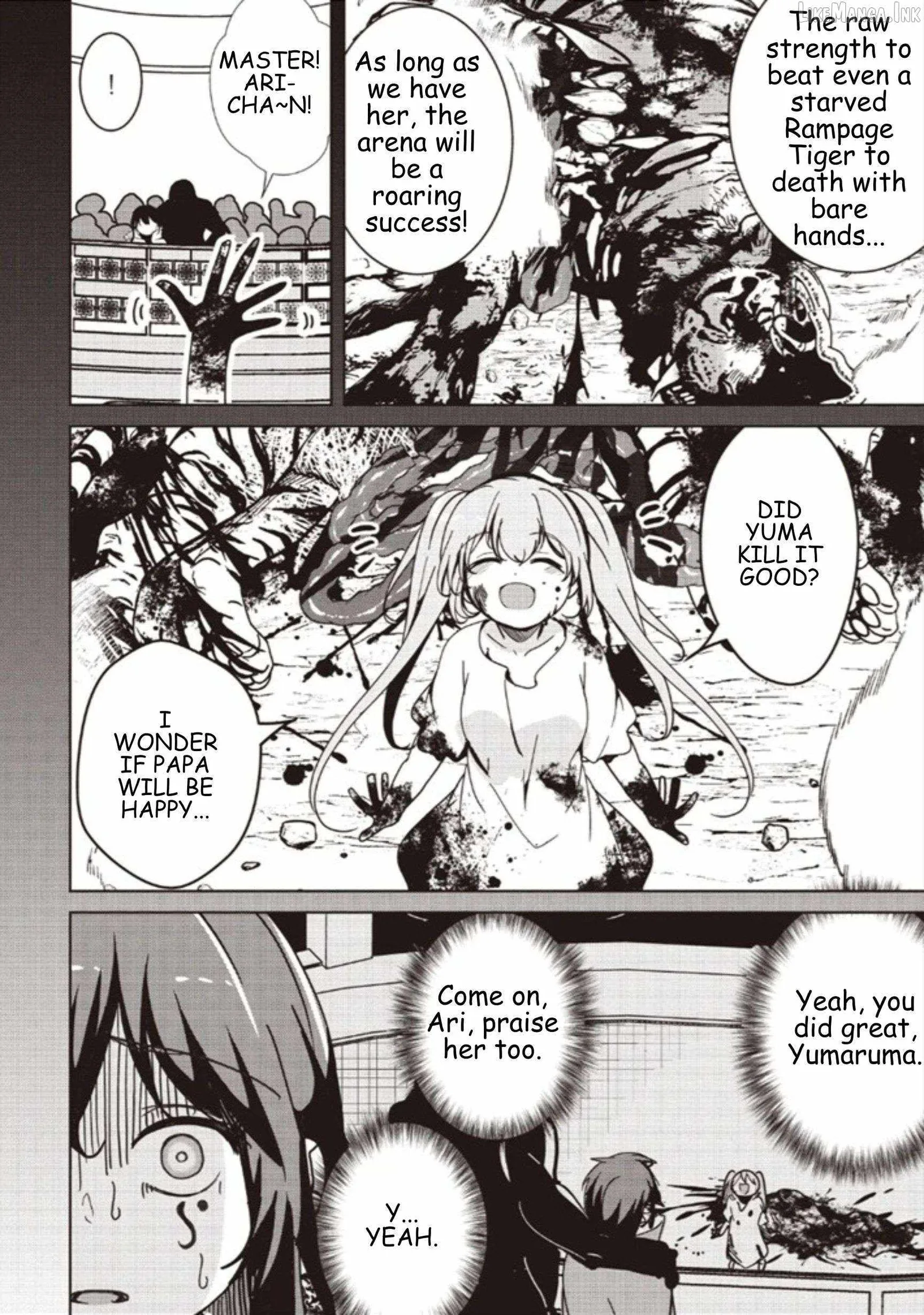 Another World's Highest Guild Leader ~I'm the weakest in the guild, but I can't quit the guild because of the heavy love of all the guild members~ Chapter 38.1 page 4