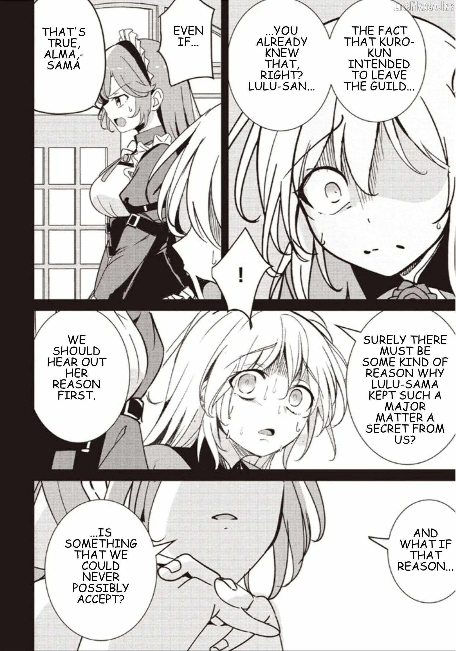 Another World's Highest Guild Leader ~I'm the weakest in the guild, but I can't quit the guild because of the heavy love of all the guild members~ Chapter 37.1 page 8