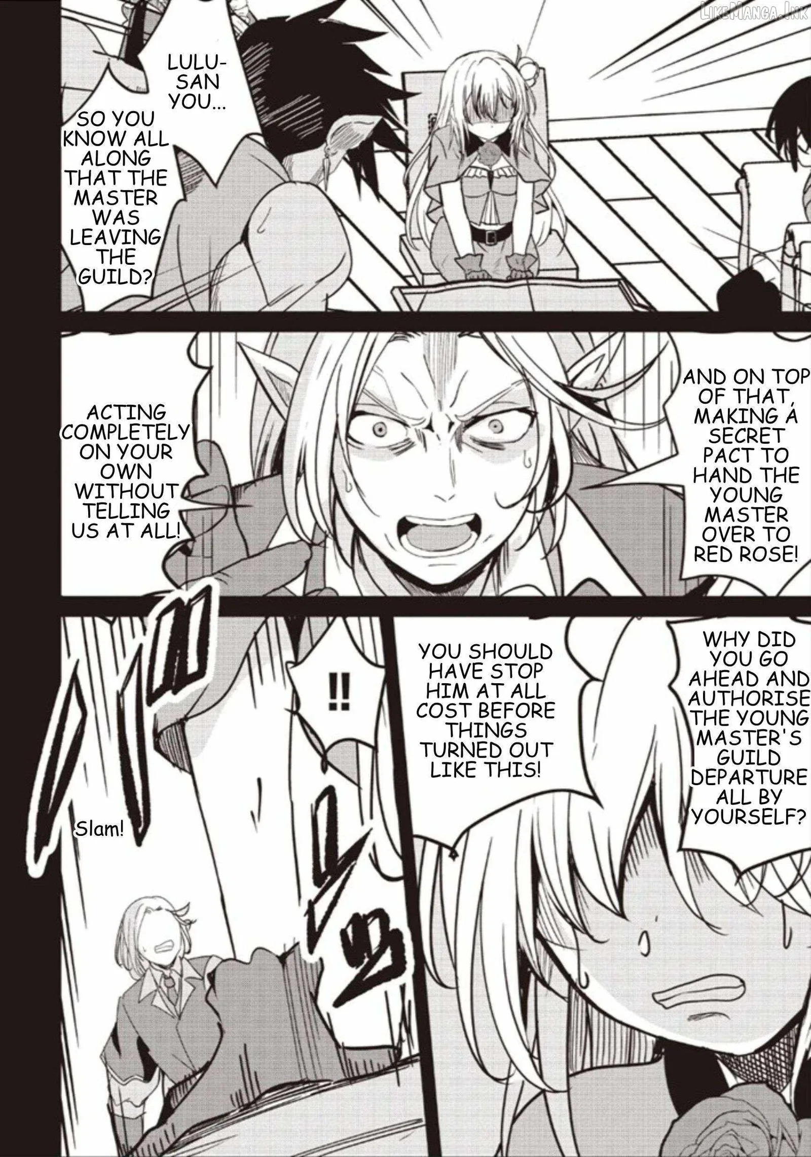 Another World's Highest Guild Leader ~I'm the weakest in the guild, but I can't quit the guild because of the heavy love of all the guild members~ Chapter 37.1 page 12