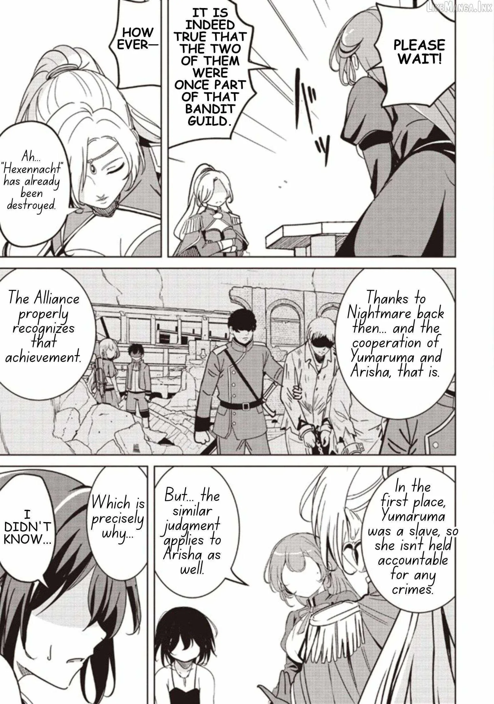 Another World's Highest Guild Leader ~I'm the weakest in the guild, but I can't quit the guild because of the heavy love of all the guild members~ Chapter 38.1 page 5