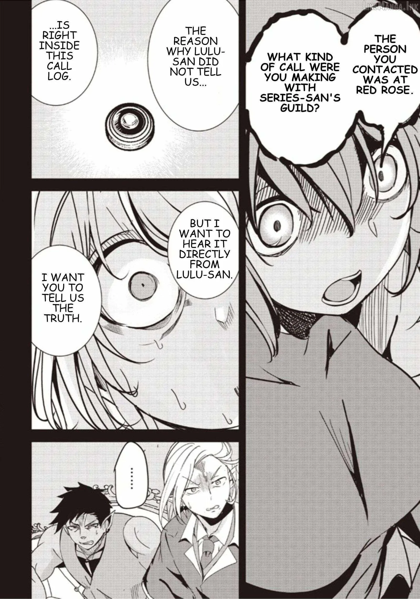 Another World's Highest Guild Leader ~I'm the weakest in the guild, but I can't quit the guild because of the heavy love of all the guild members~ Chapter 37.1 page 10
