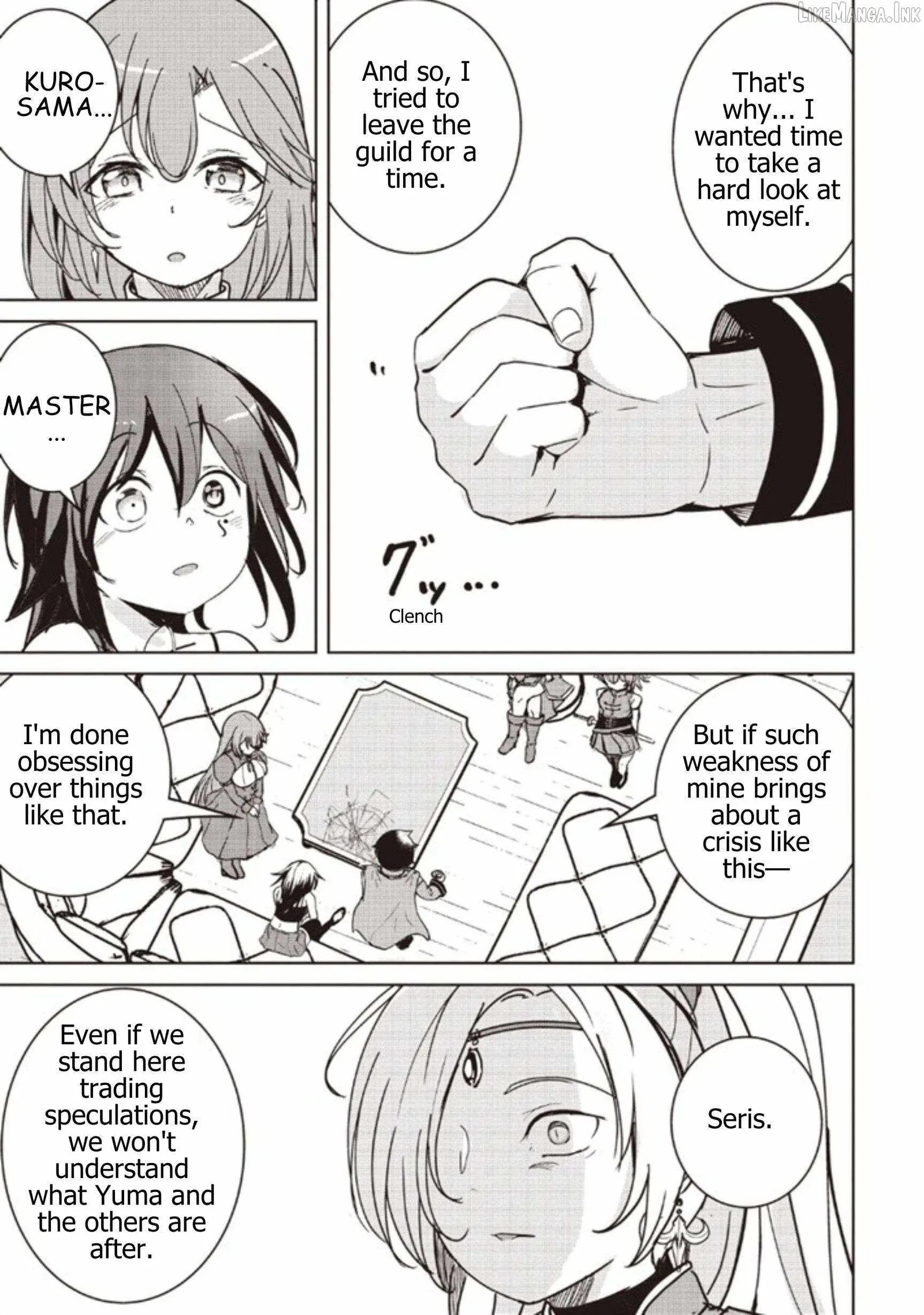 Another World's Highest Guild Leader ~I'm the weakest in the guild, but I can't quit the guild because of the heavy love of all the guild members~ Chapter 38.1 page 15