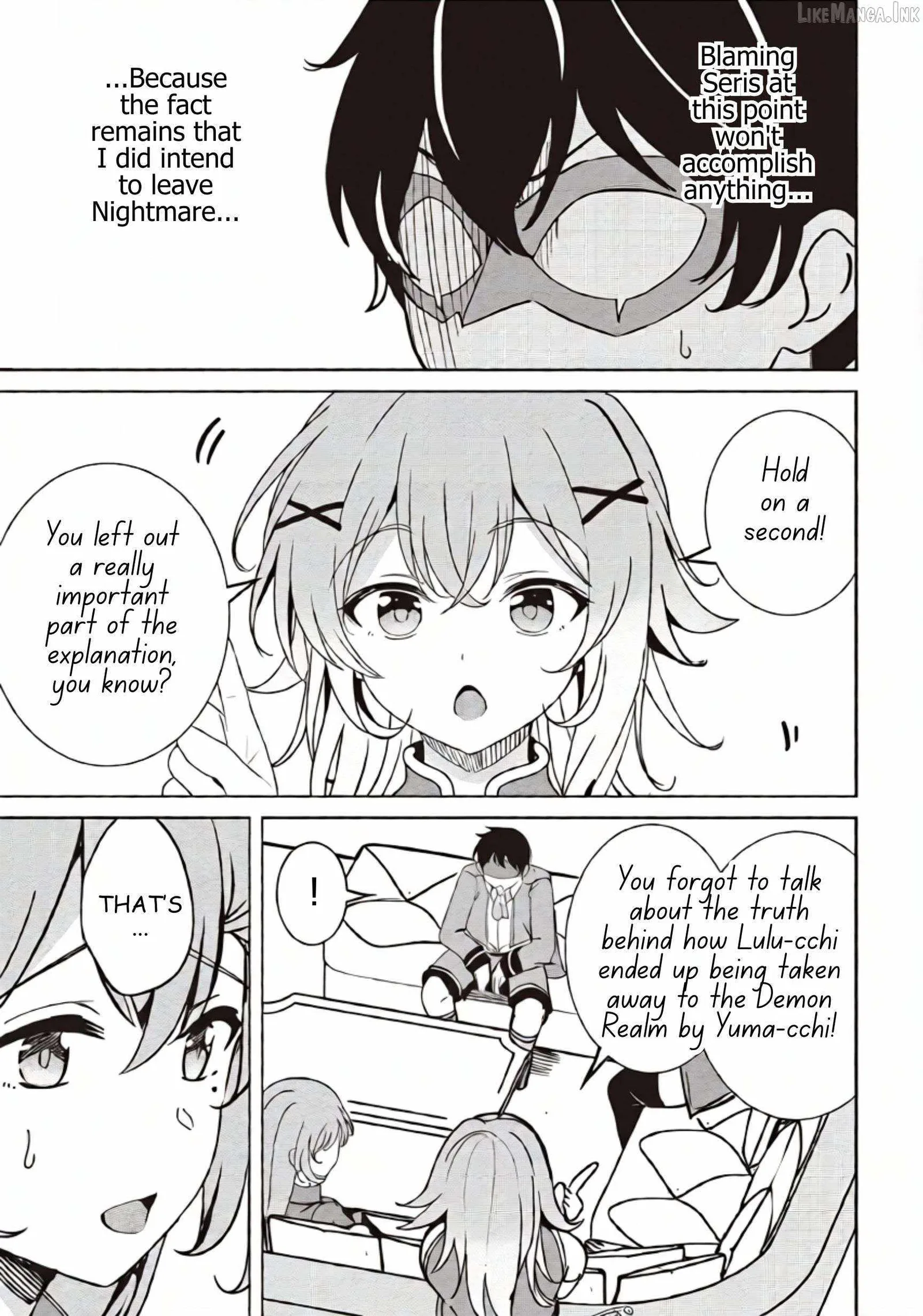 Another World's Highest Guild Leader ~I'm the weakest in the guild, but I can't quit the guild because of the heavy love of all the guild members~ Chapter 37.1 page 24