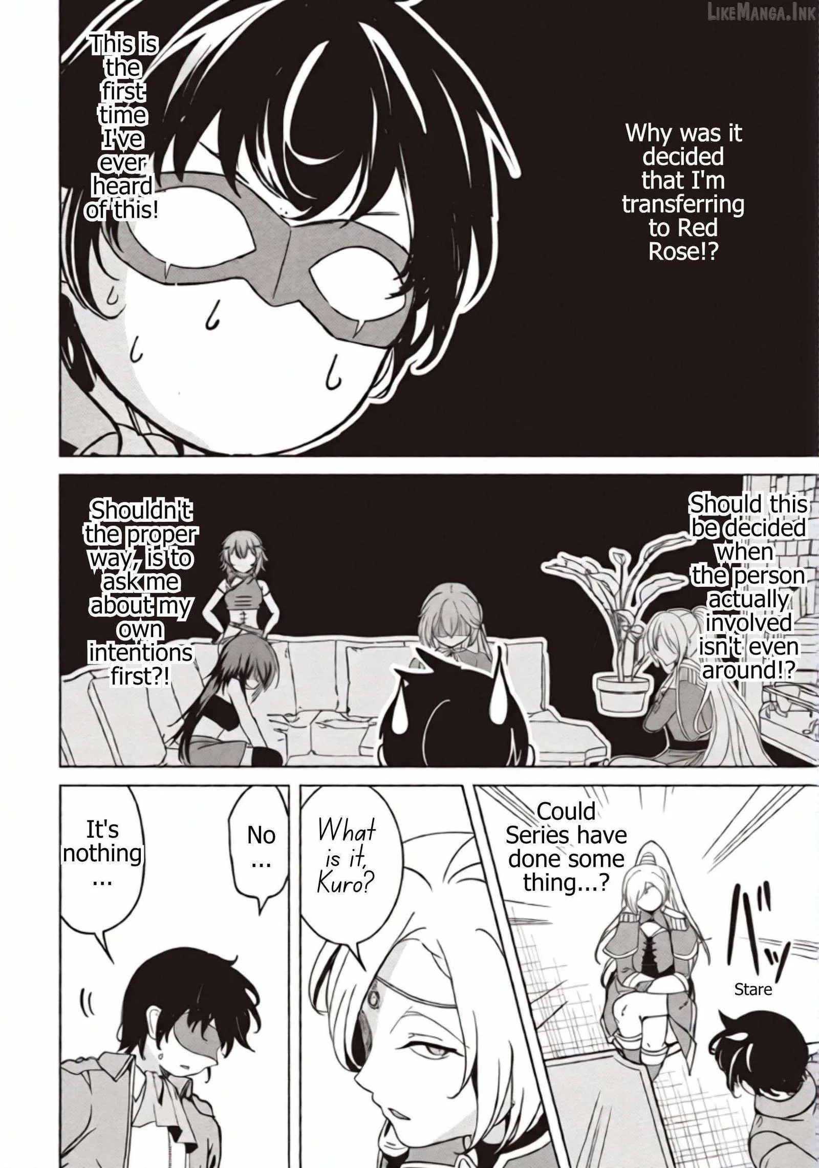 Another World's Highest Guild Leader ~I'm the weakest in the guild, but I can't quit the guild because of the heavy love of all the guild members~ Chapter 37.1 page 23